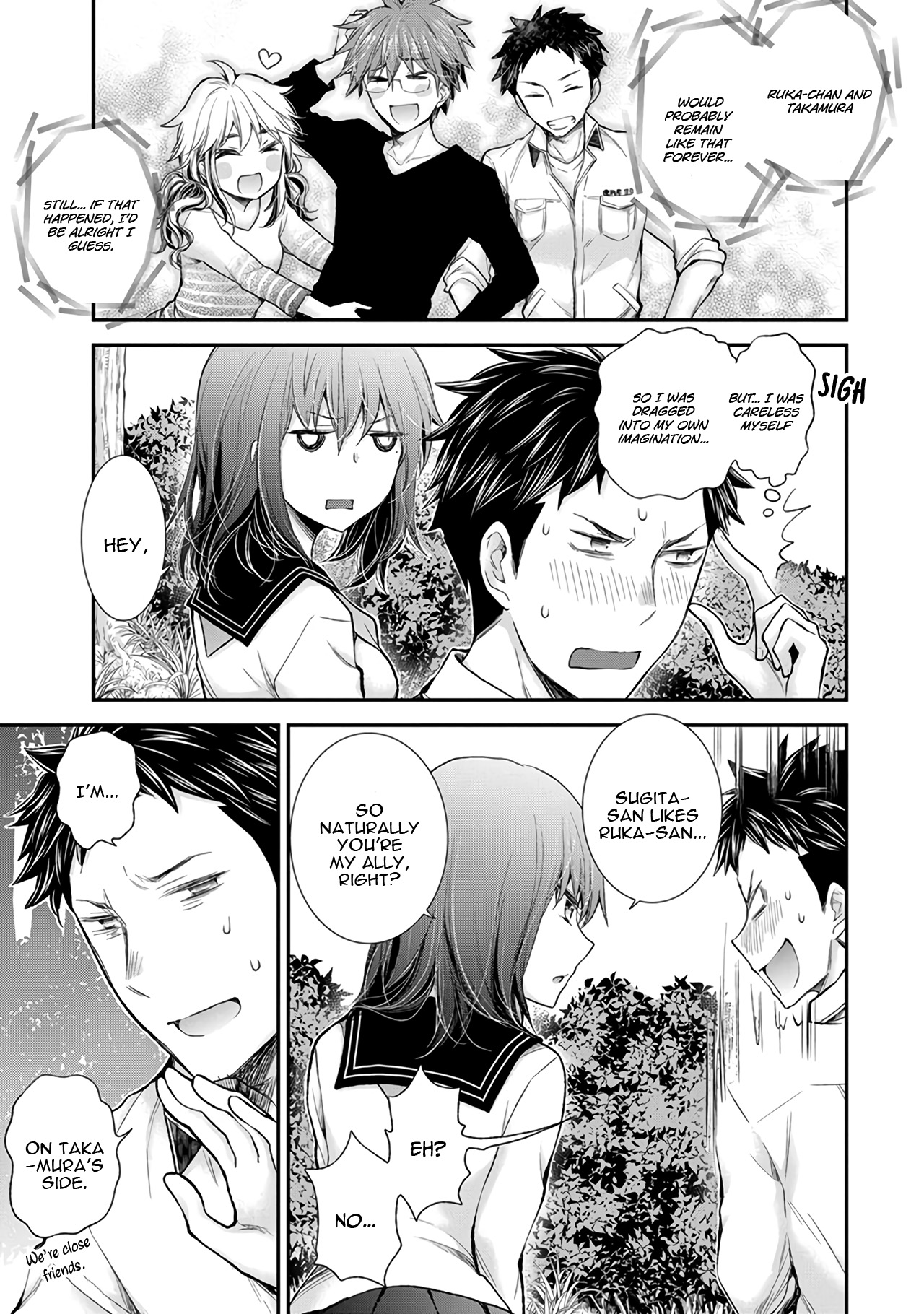 Henjo - Hen Na Jyoshi Kousei Amaguri Senko Chapter 86 #14