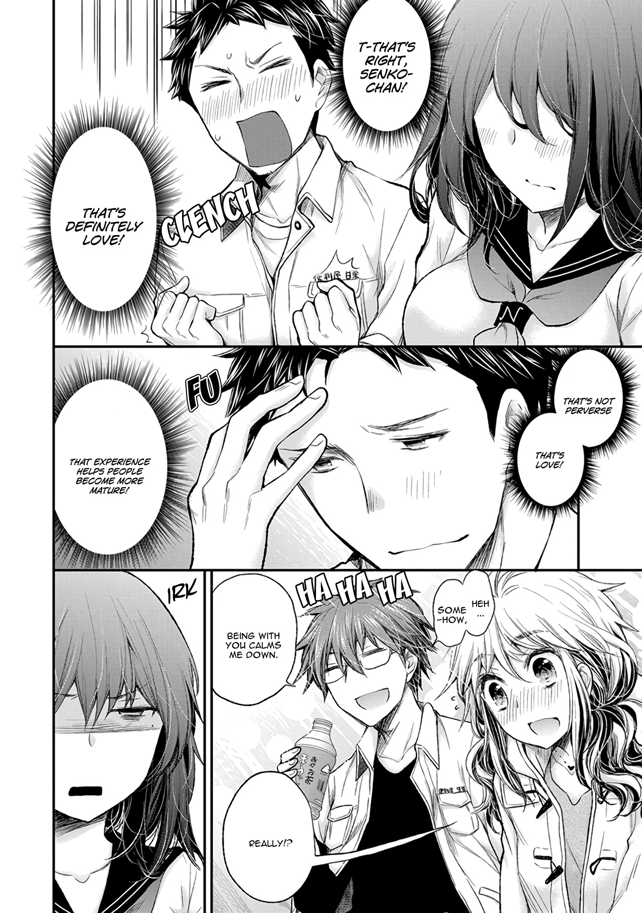 Henjo - Hen Na Jyoshi Kousei Amaguri Senko Chapter 86 #17