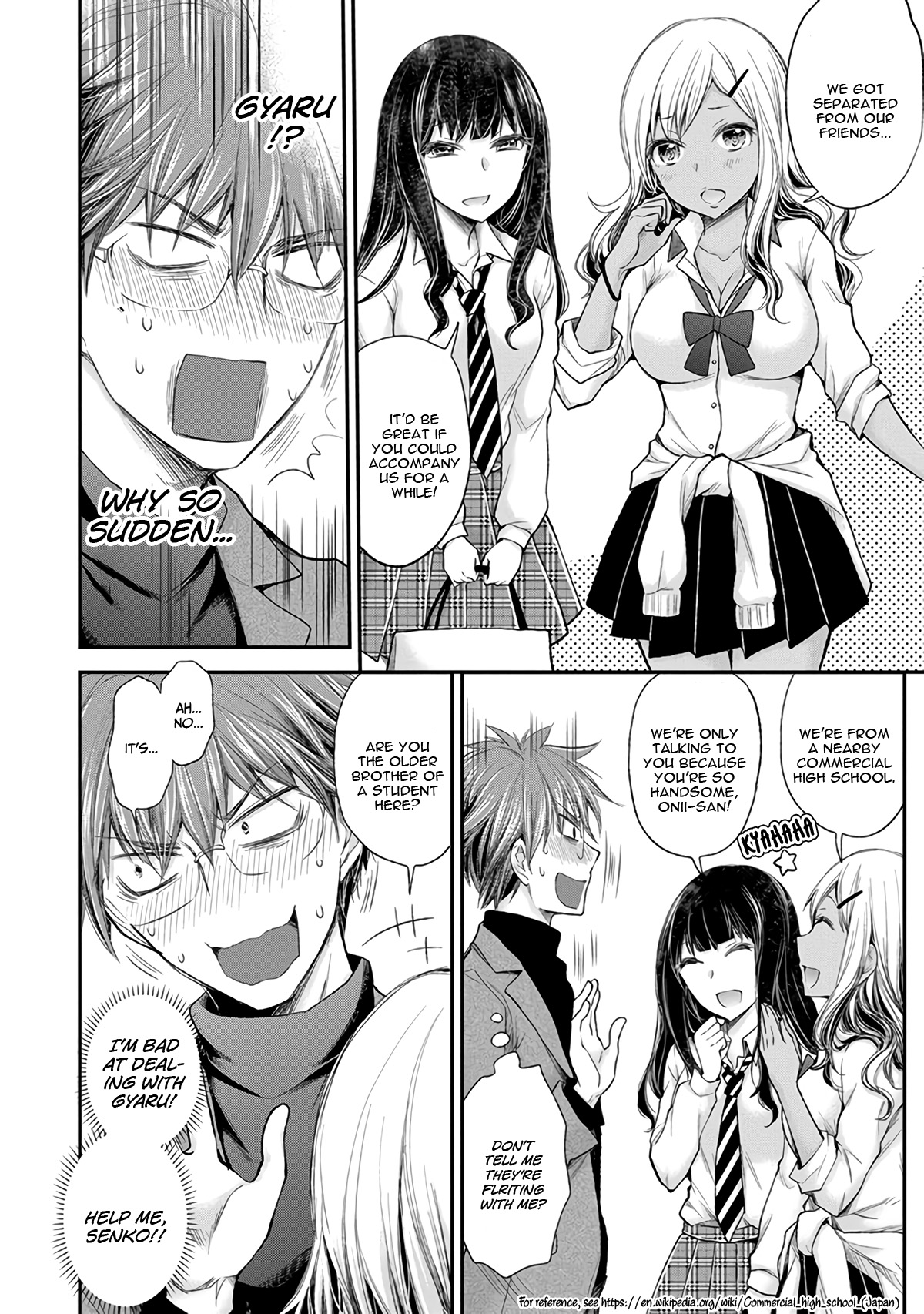 Henjo - Hen Na Jyoshi Kousei Amaguri Senko Chapter 84 #13