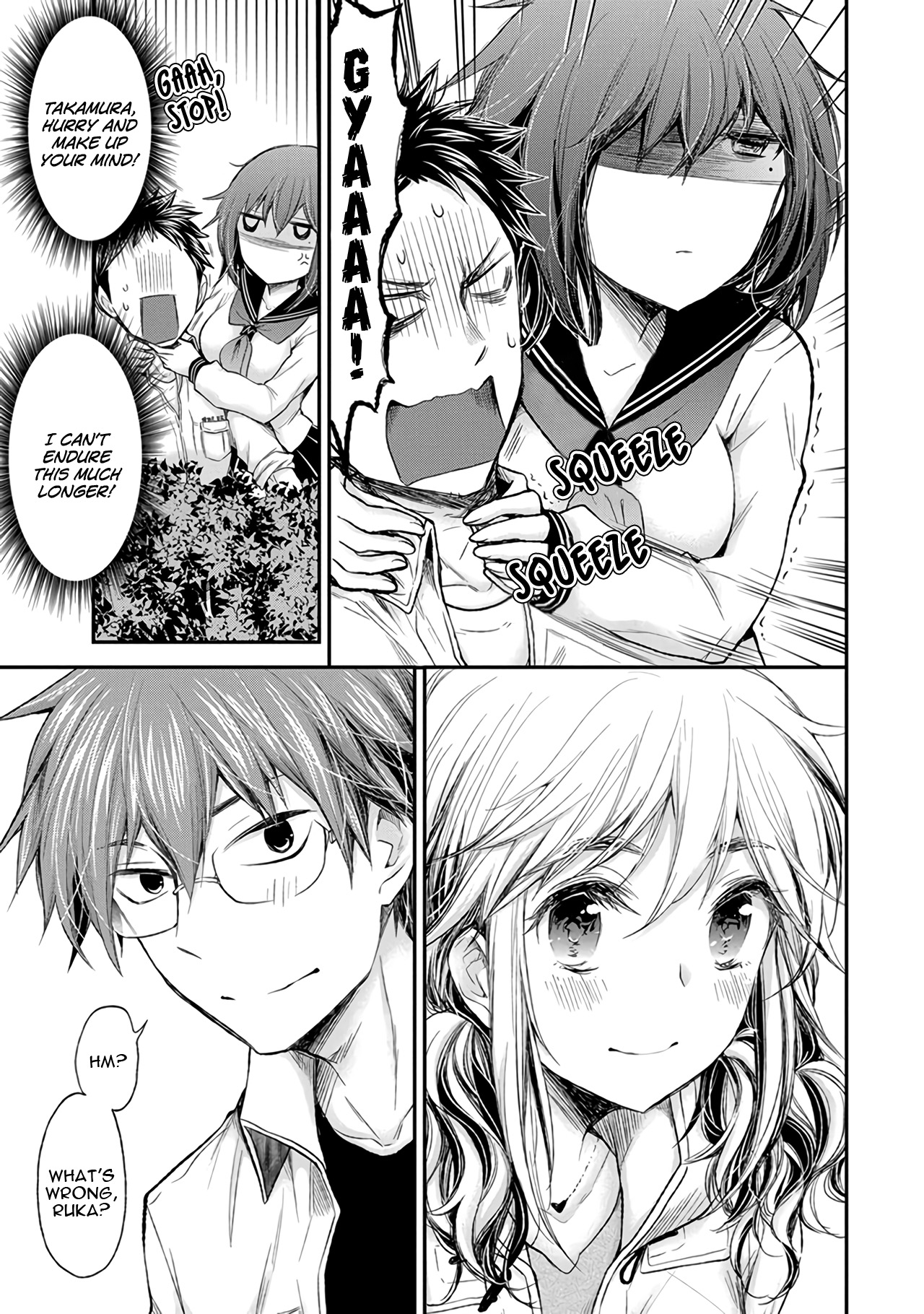 Henjo - Hen Na Jyoshi Kousei Amaguri Senko Chapter 86 #18