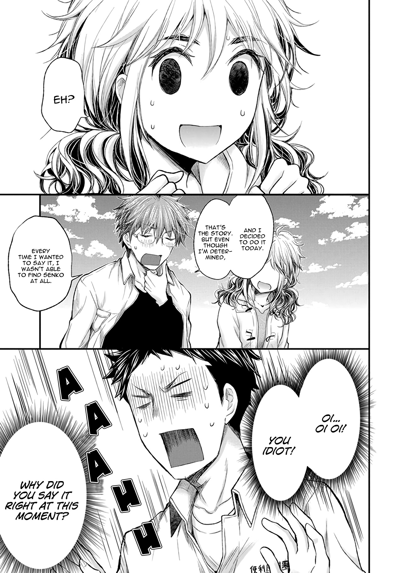 Henjo - Hen Na Jyoshi Kousei Amaguri Senko Chapter 86 #20