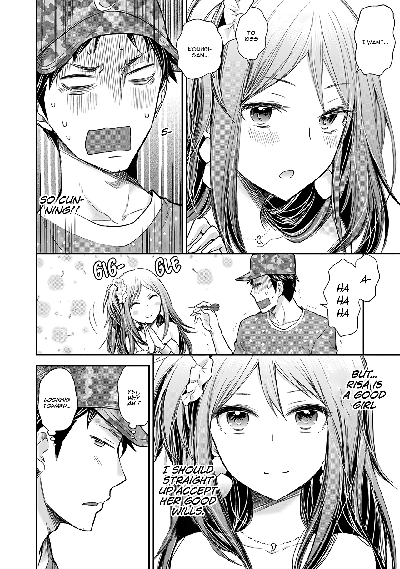 Henjo - Hen Na Jyoshi Kousei Amaguri Senko Chapter 79 #15