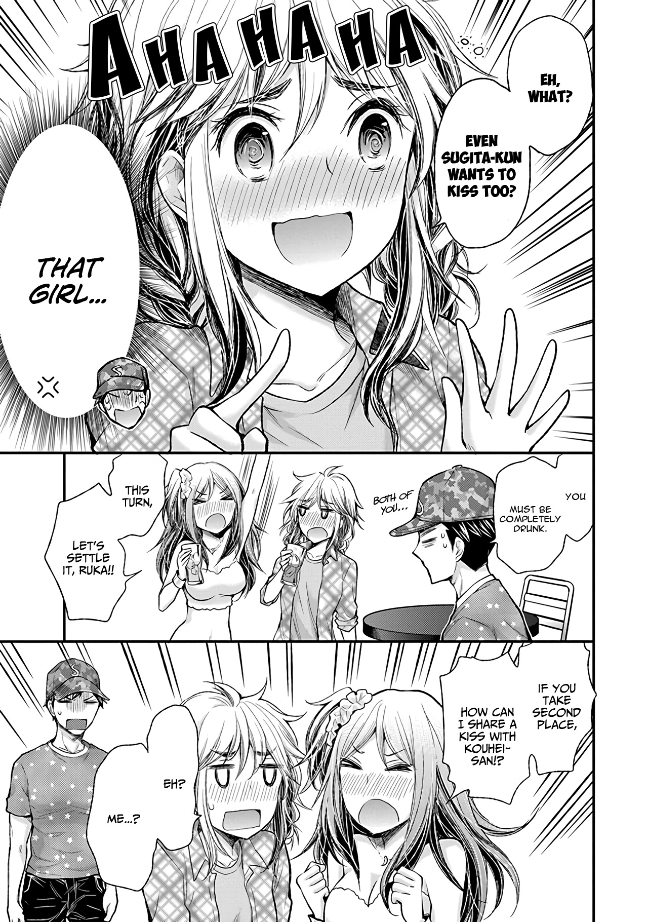 Henjo - Hen Na Jyoshi Kousei Amaguri Senko Chapter 79 #18