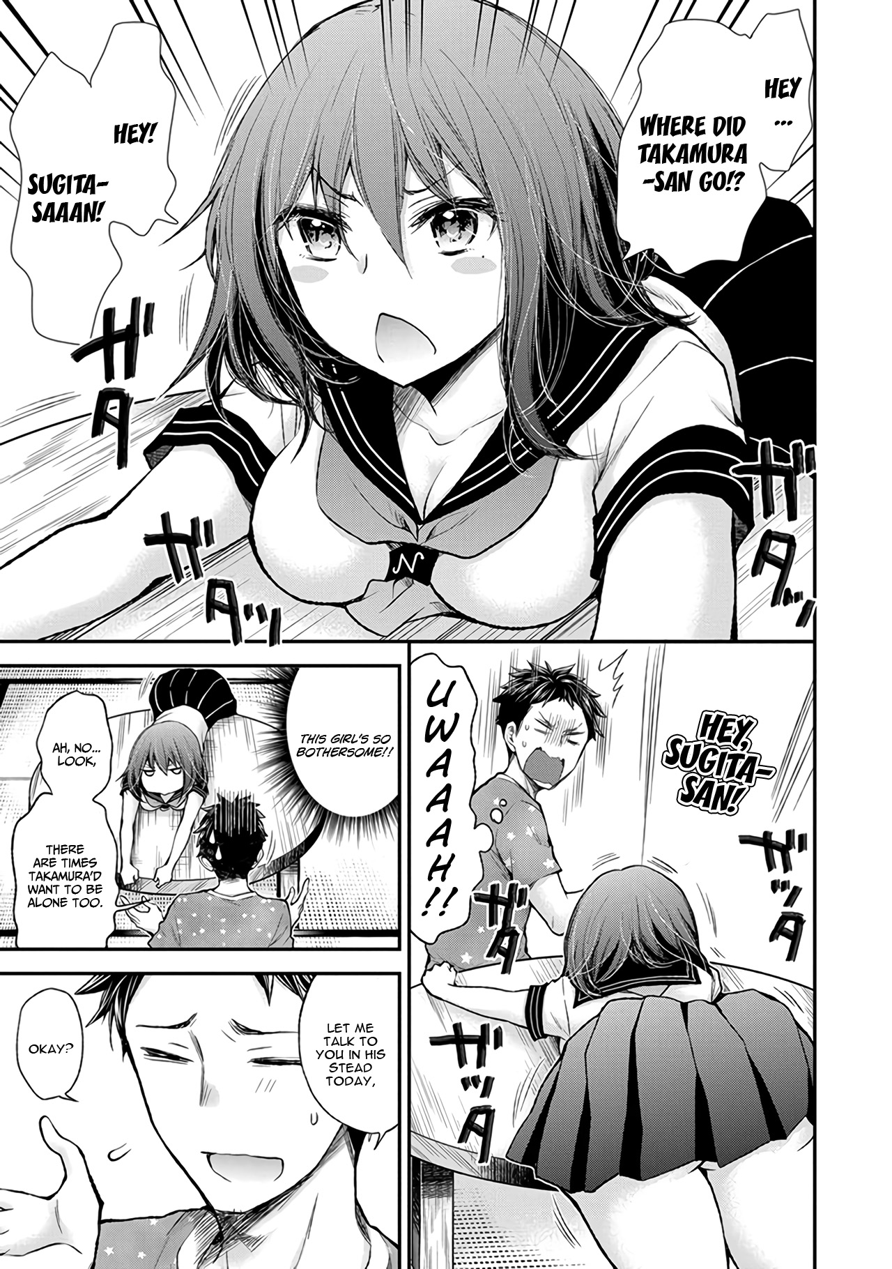 Henjo - Hen Na Jyoshi Kousei Amaguri Senko Chapter 81 #10