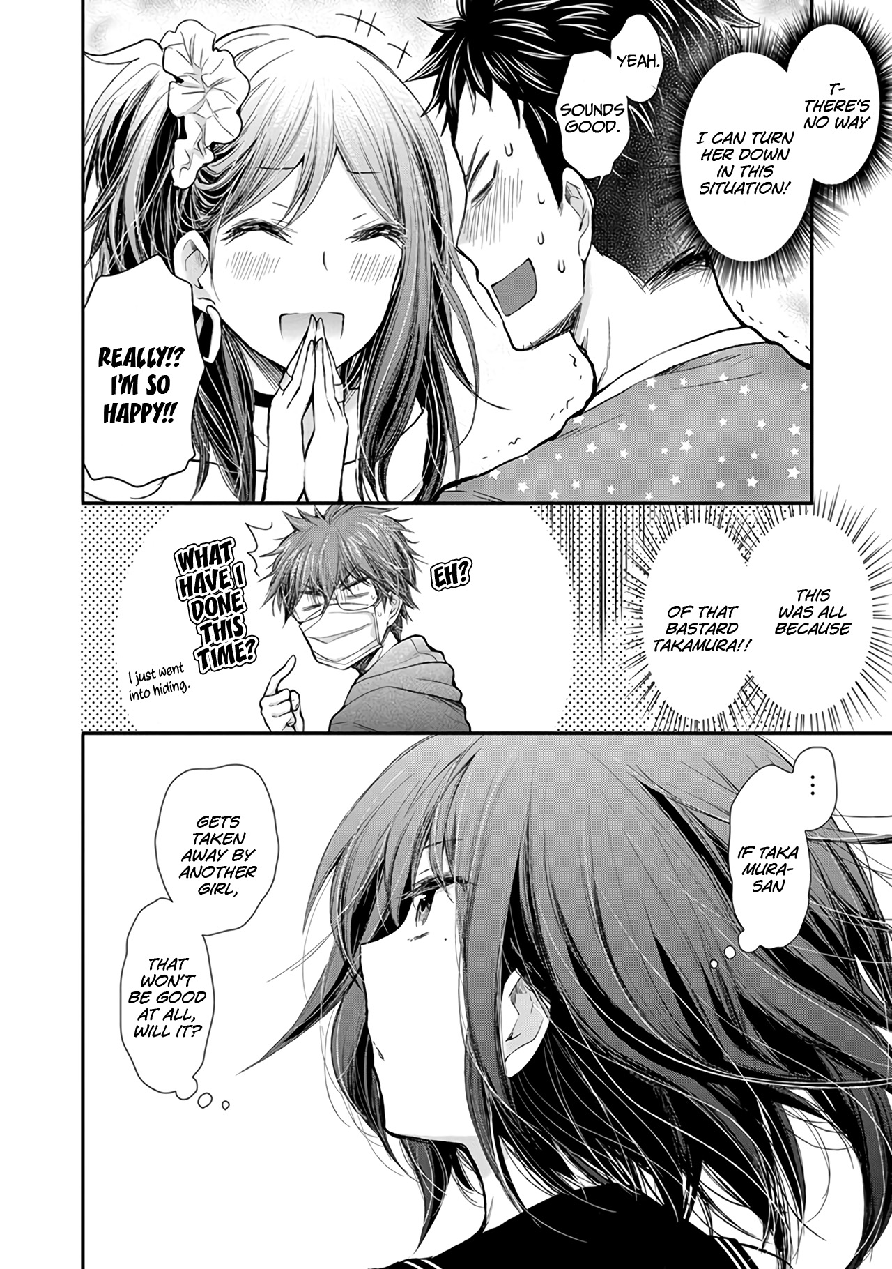 Henjo - Hen Na Jyoshi Kousei Amaguri Senko Chapter 81 #25