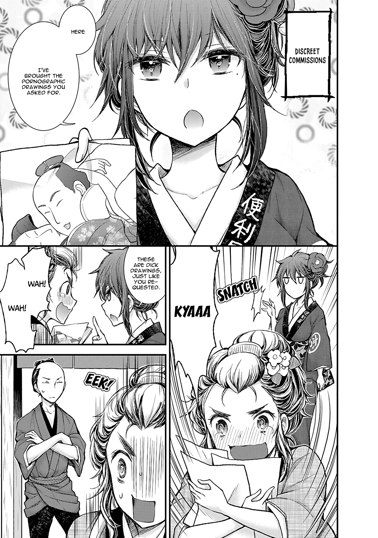 Henjo - Hen Na Jyoshi Kousei Amaguri Senko Chapter 77 #10