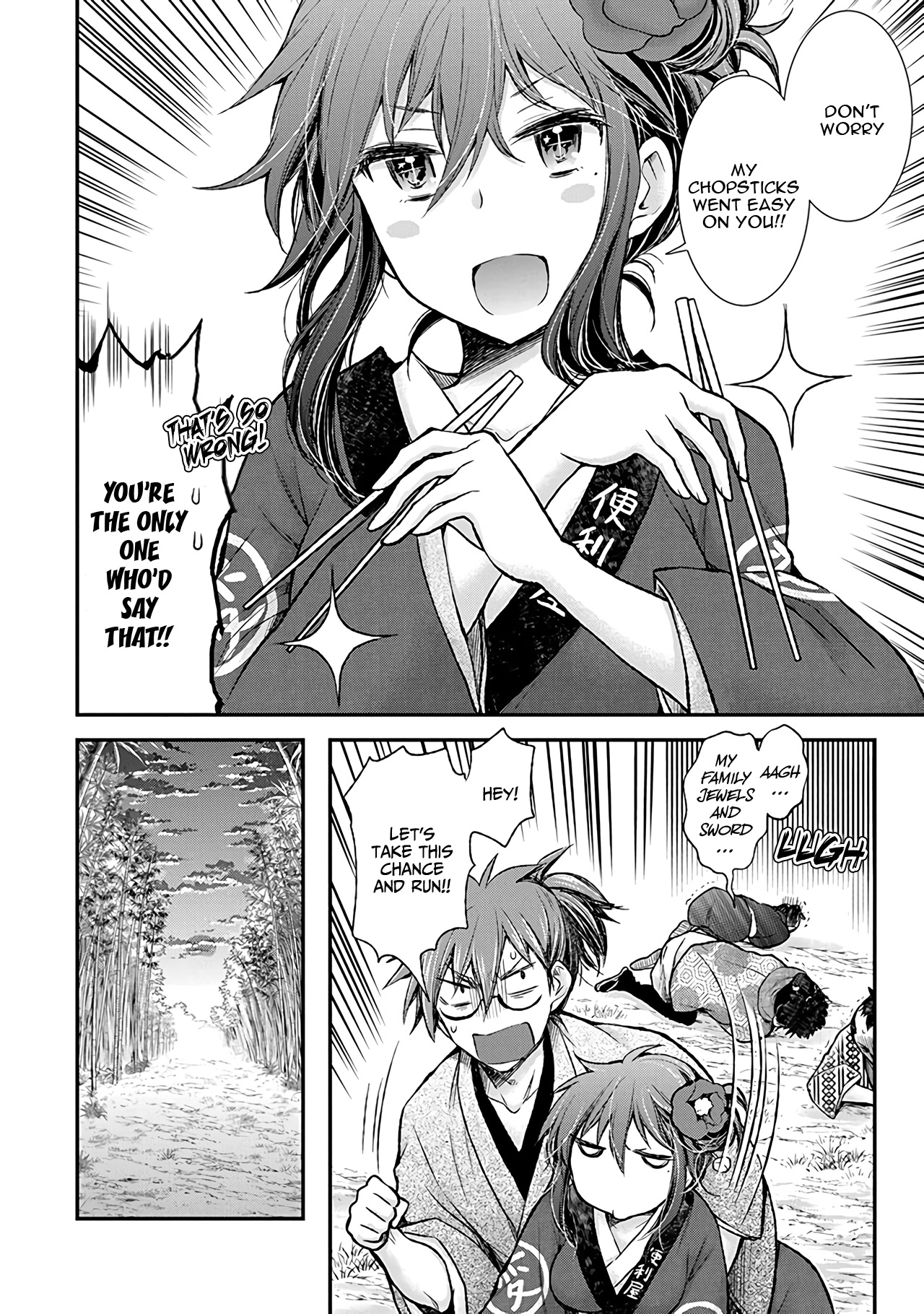 Henjo - Hen Na Jyoshi Kousei Amaguri Senko Chapter 77 #19