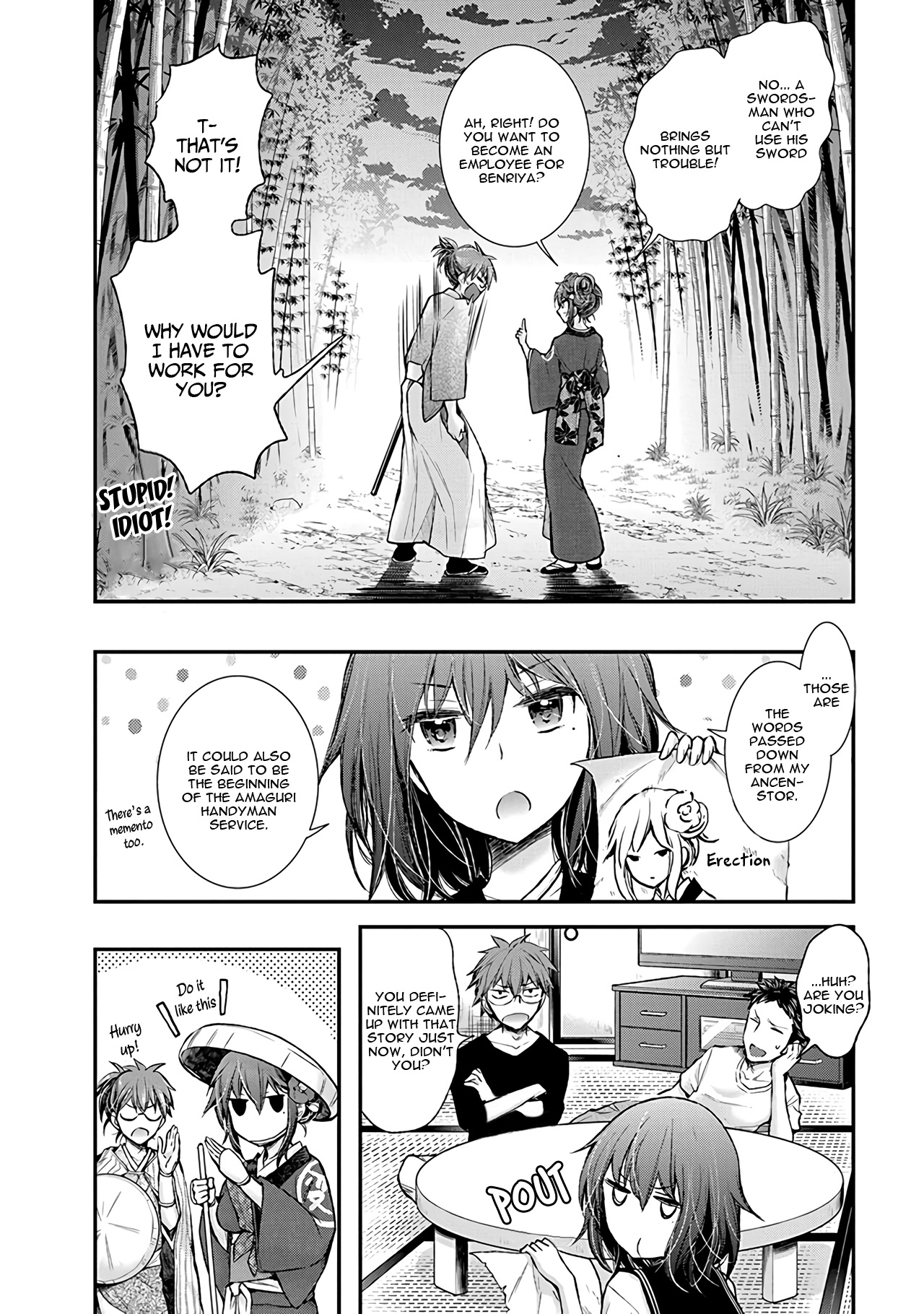 Henjo - Hen Na Jyoshi Kousei Amaguri Senko Chapter 77 #21