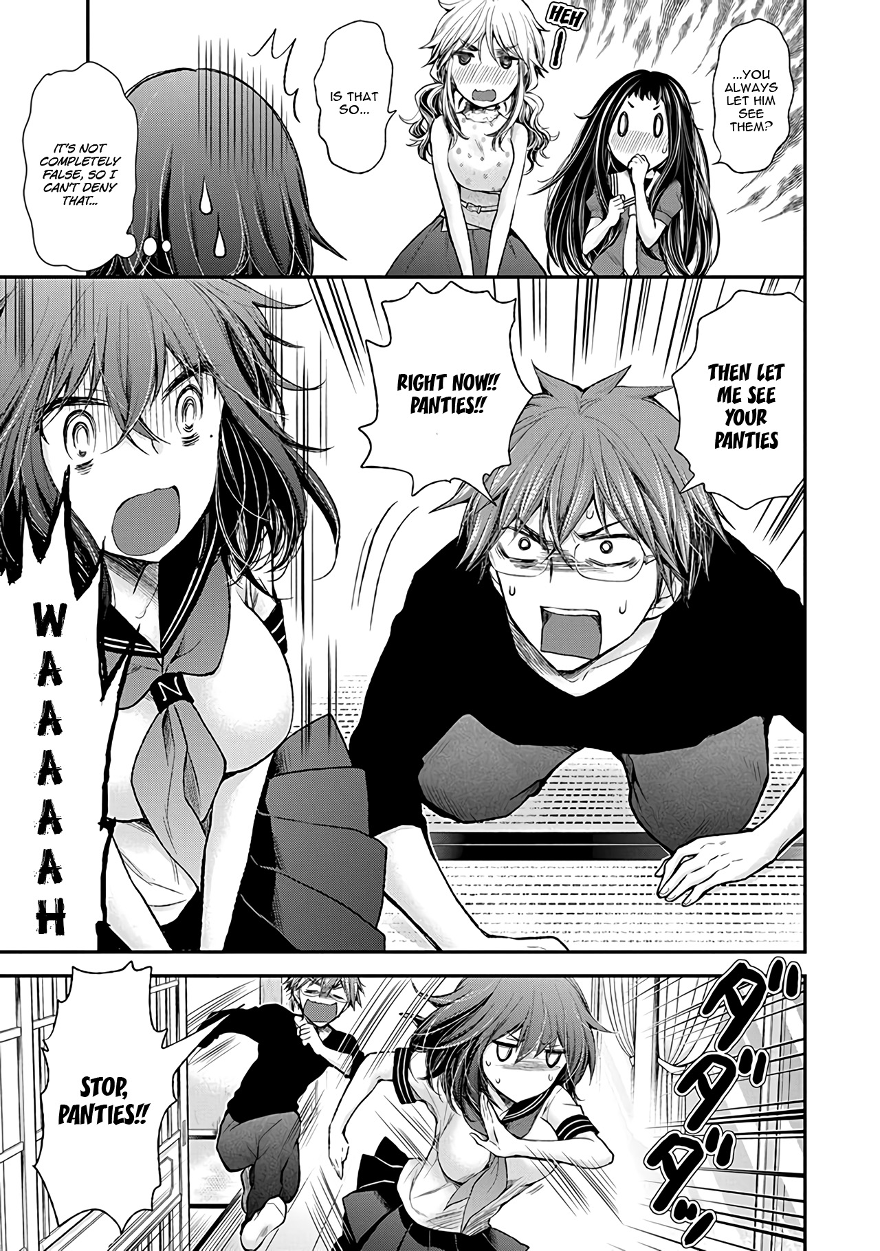 Henjo - Hen Na Jyoshi Kousei Amaguri Senko Chapter 76 #12