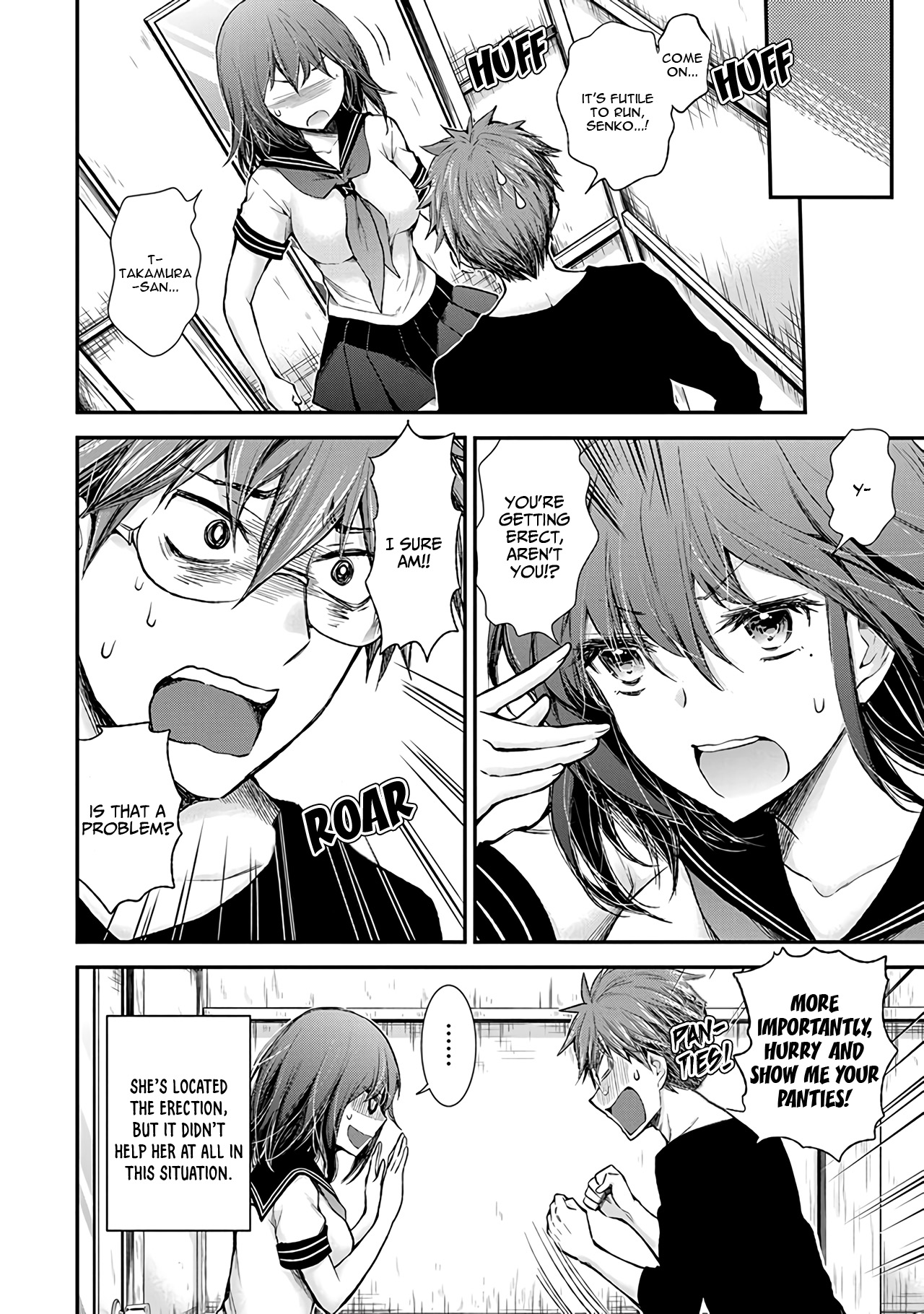 Henjo - Hen Na Jyoshi Kousei Amaguri Senko Chapter 76 #17