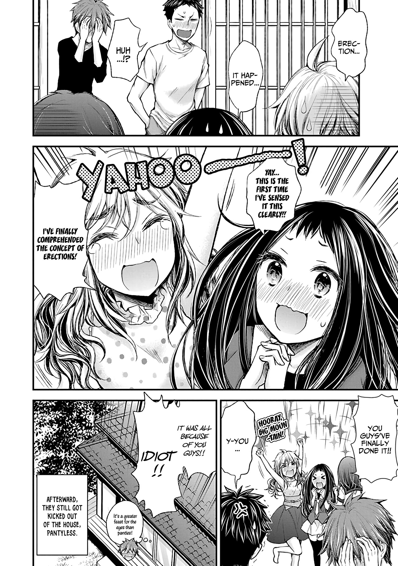 Henjo - Hen Na Jyoshi Kousei Amaguri Senko Chapter 76 #21