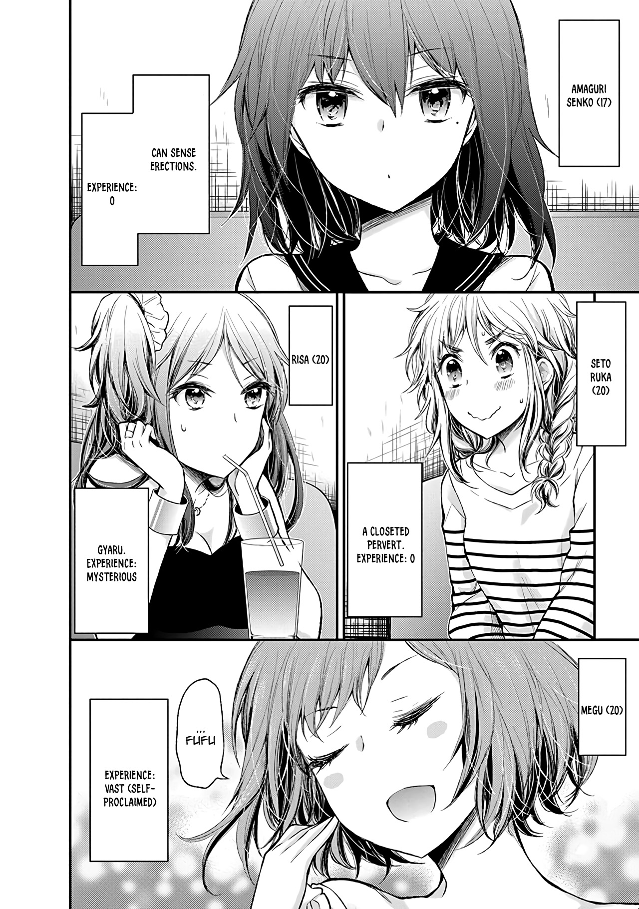 Henjo - Hen Na Jyoshi Kousei Amaguri Senko Chapter 74 #7