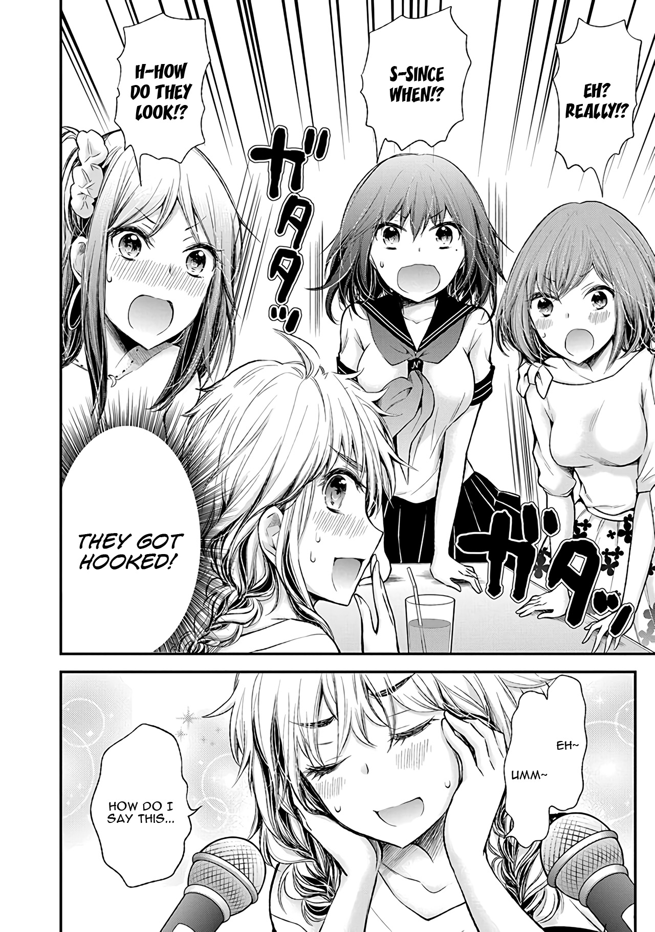 Henjo - Hen Na Jyoshi Kousei Amaguri Senko Chapter 74 #15