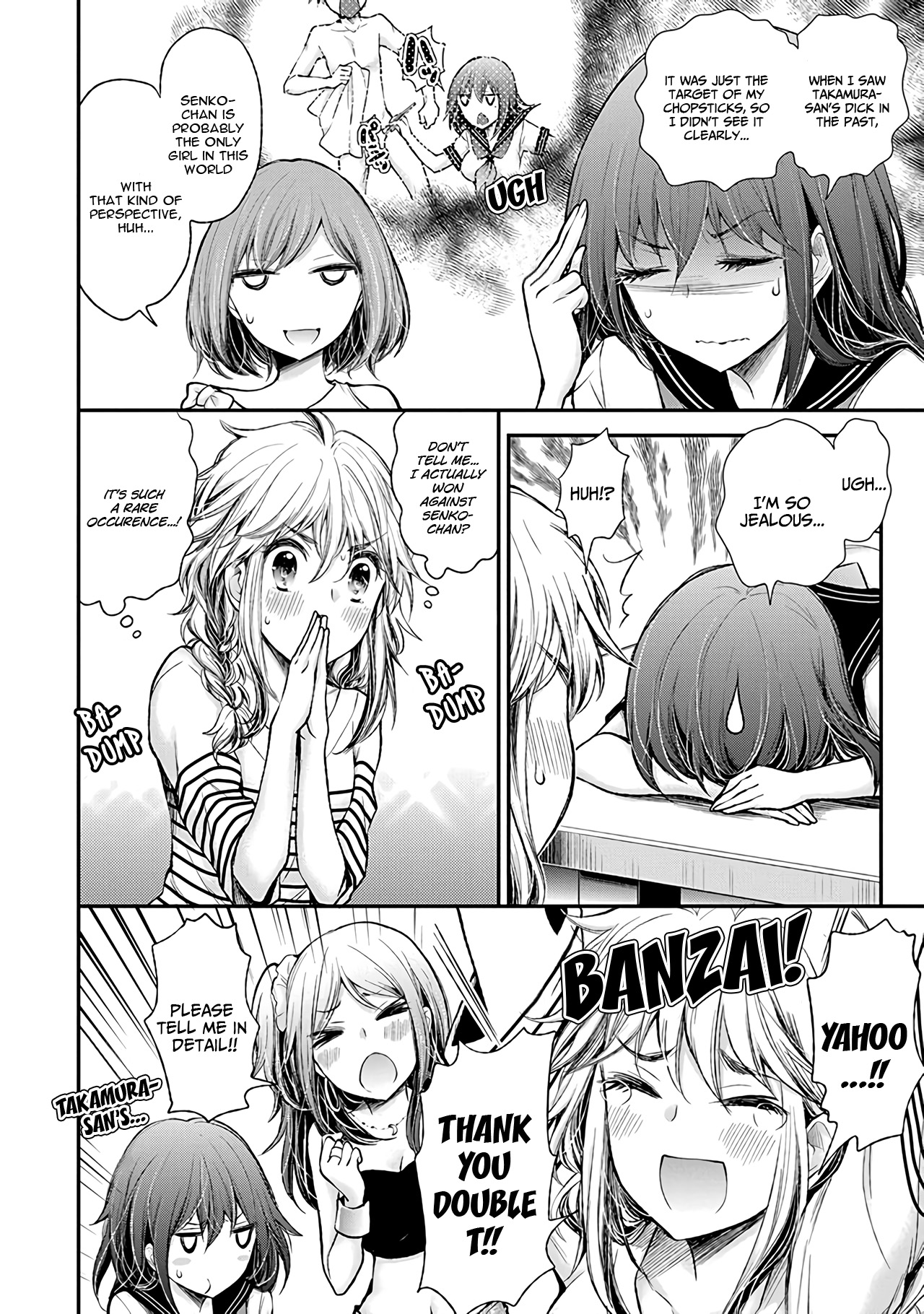 Henjo - Hen Na Jyoshi Kousei Amaguri Senko Chapter 74 #17