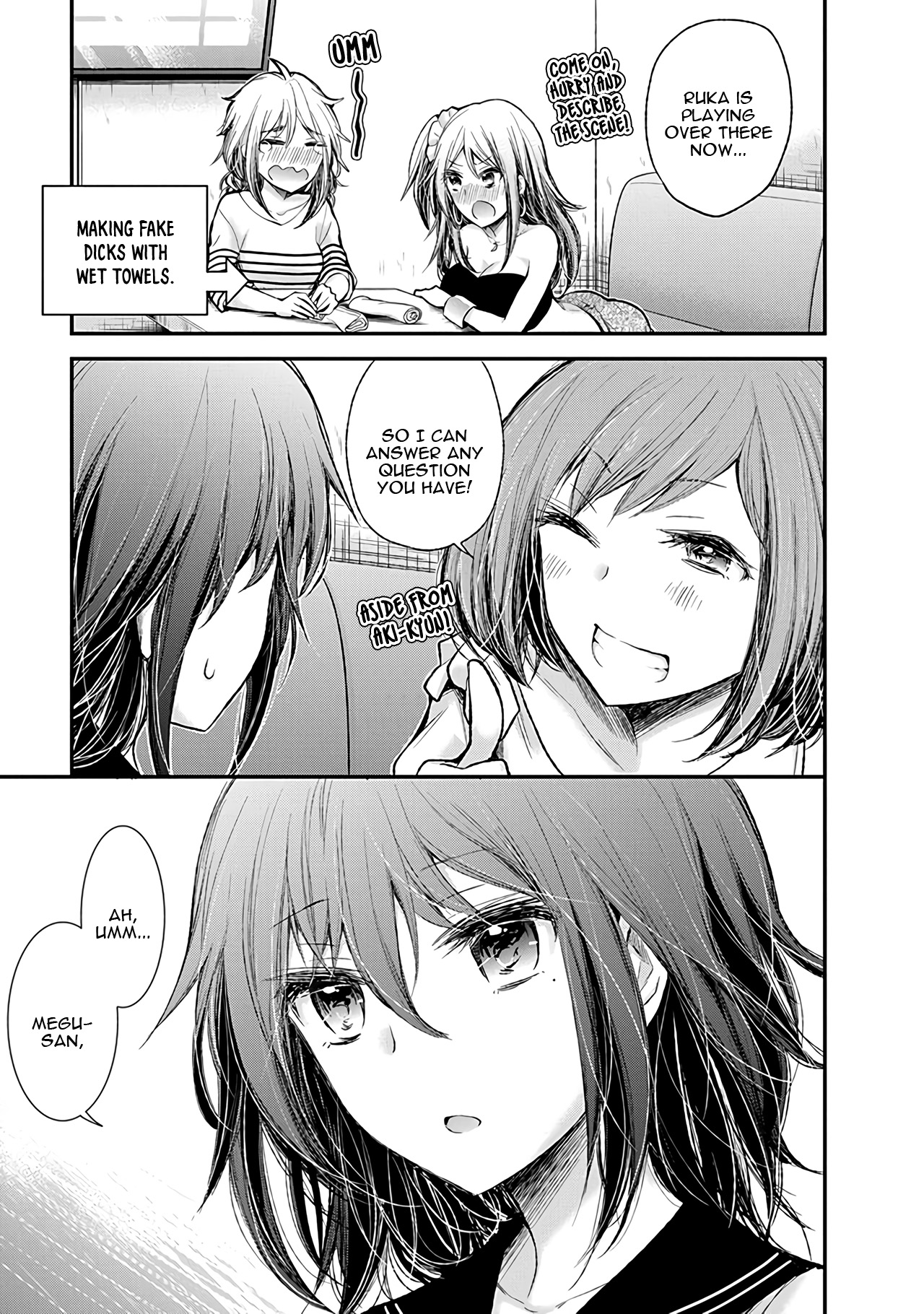 Henjo - Hen Na Jyoshi Kousei Amaguri Senko Chapter 74 #22