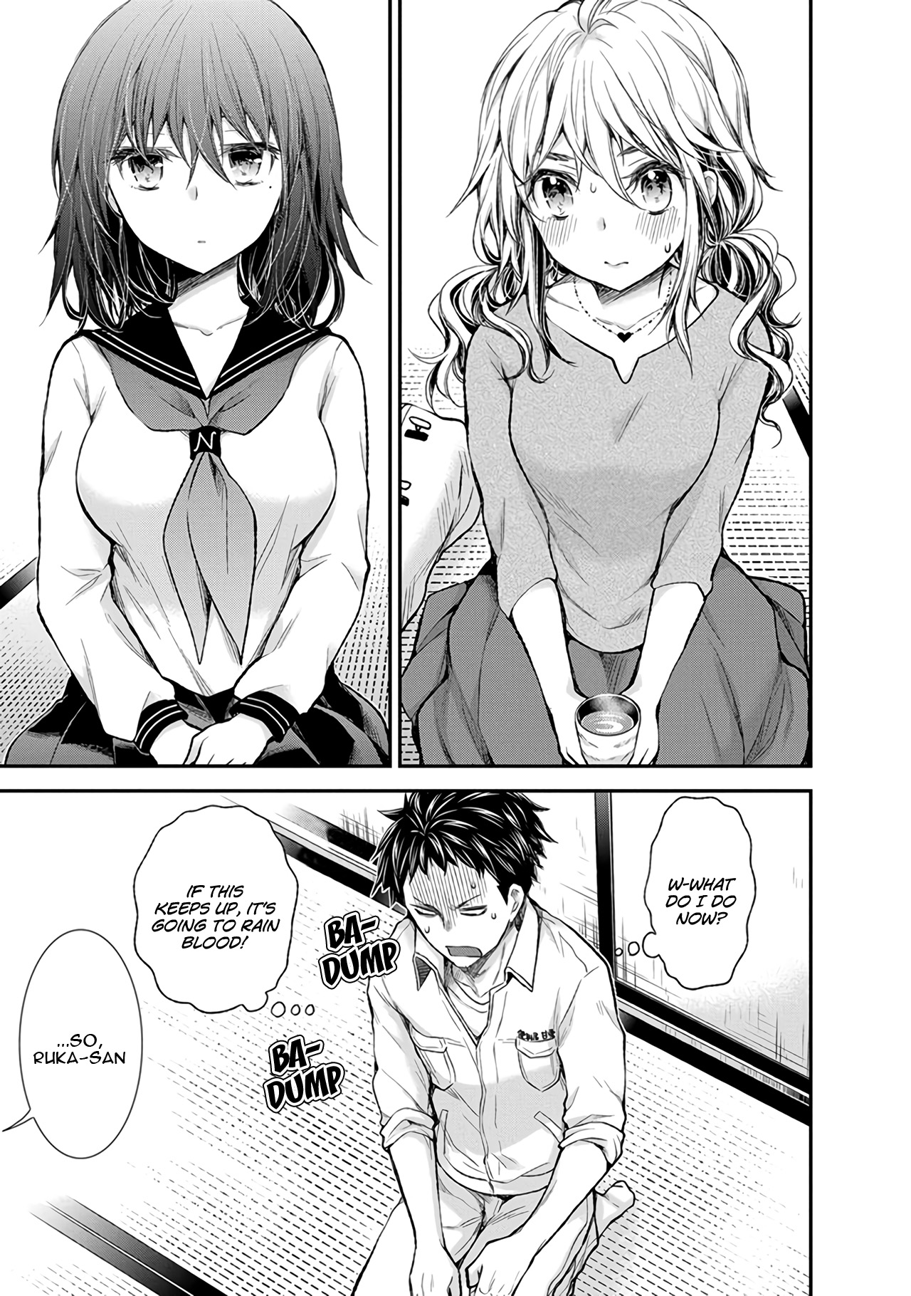 Henjo - Hen Na Jyoshi Kousei Amaguri Senko Chapter 72.5 #7