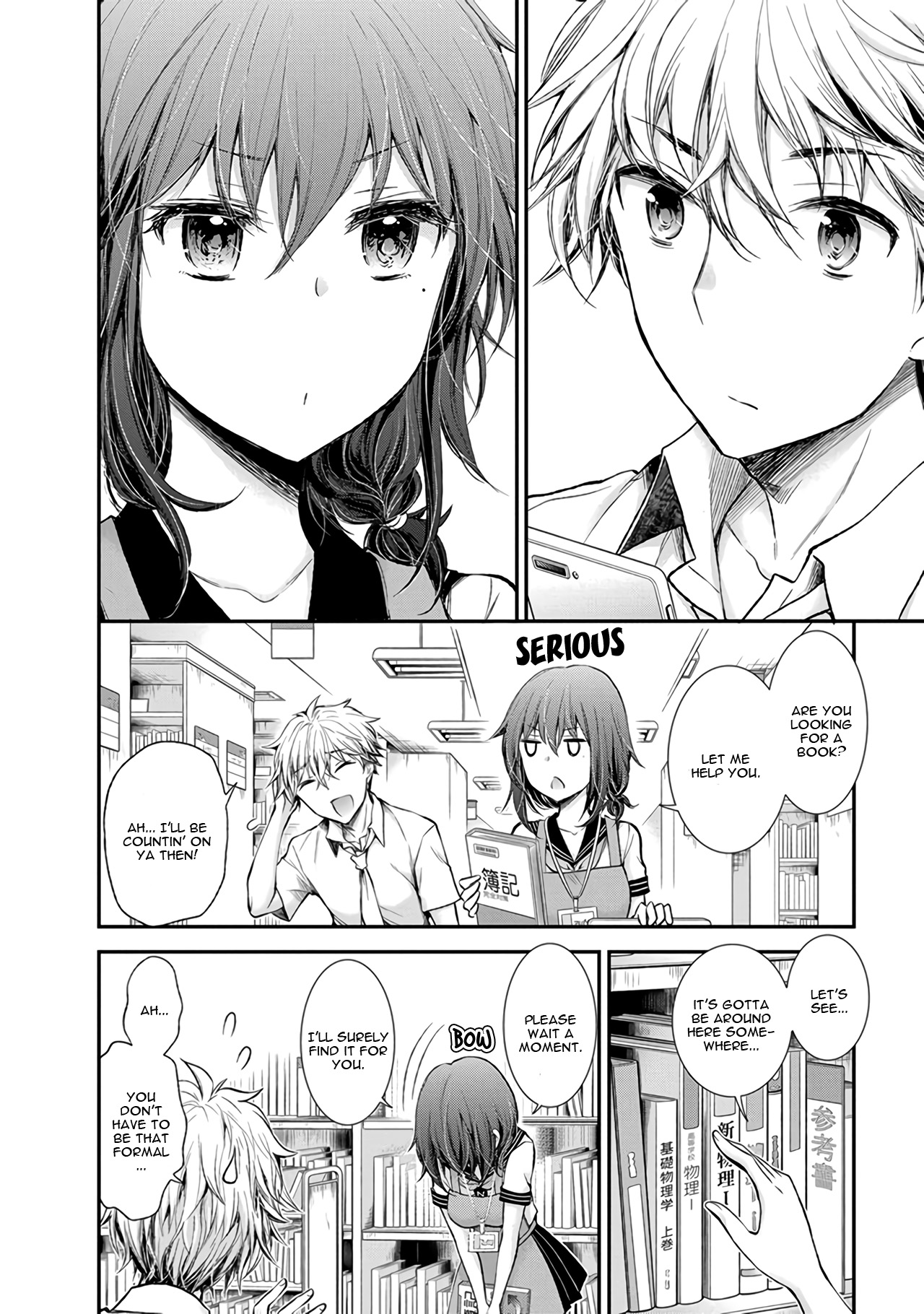 Henjo - Hen Na Jyoshi Kousei Amaguri Senko Chapter 73 #9