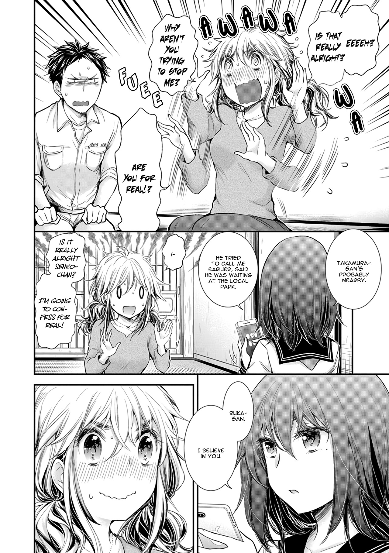 Henjo - Hen Na Jyoshi Kousei Amaguri Senko Chapter 72.5 #12