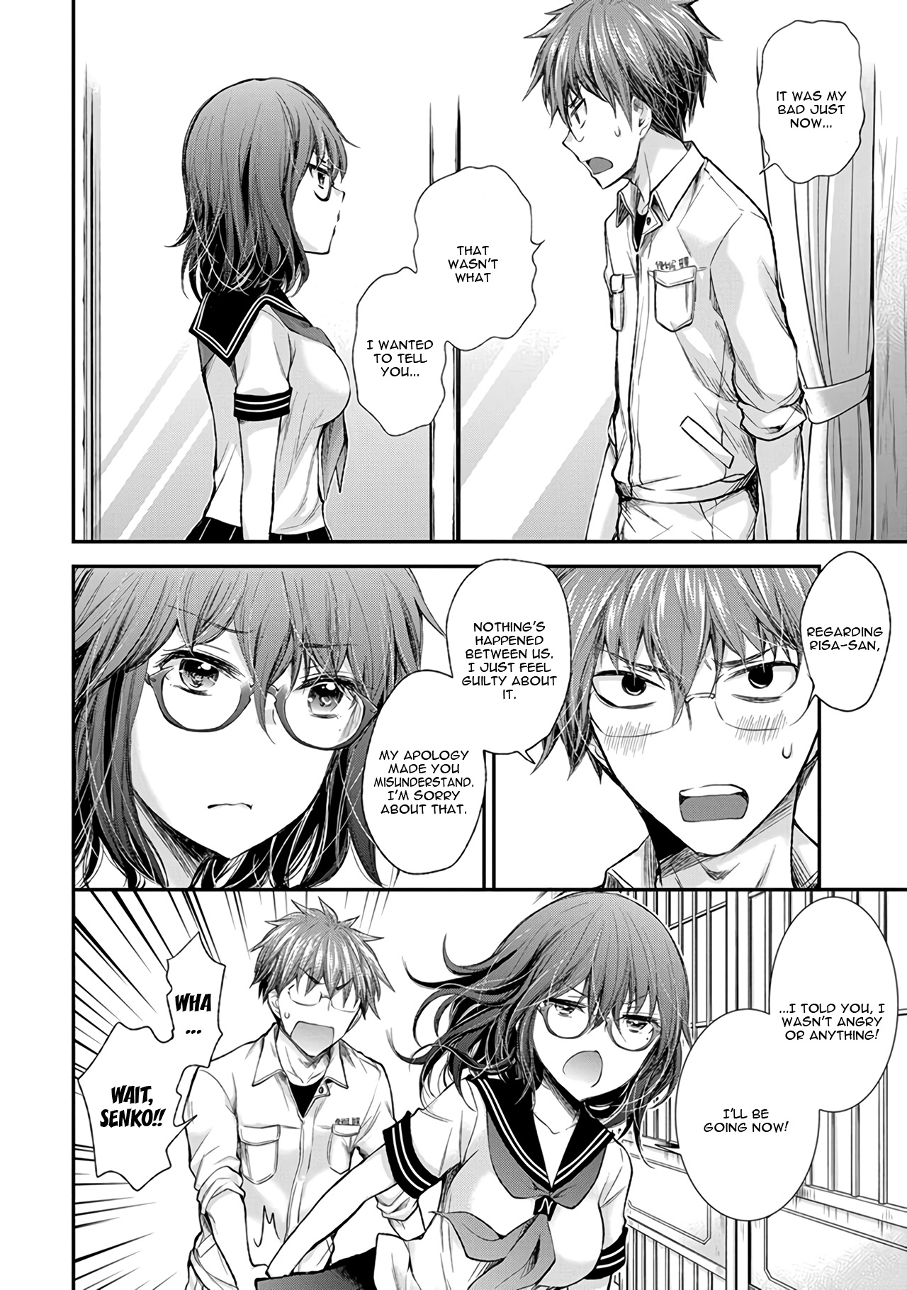 Henjo - Hen Na Jyoshi Kousei Amaguri Senko Chapter 71 #15