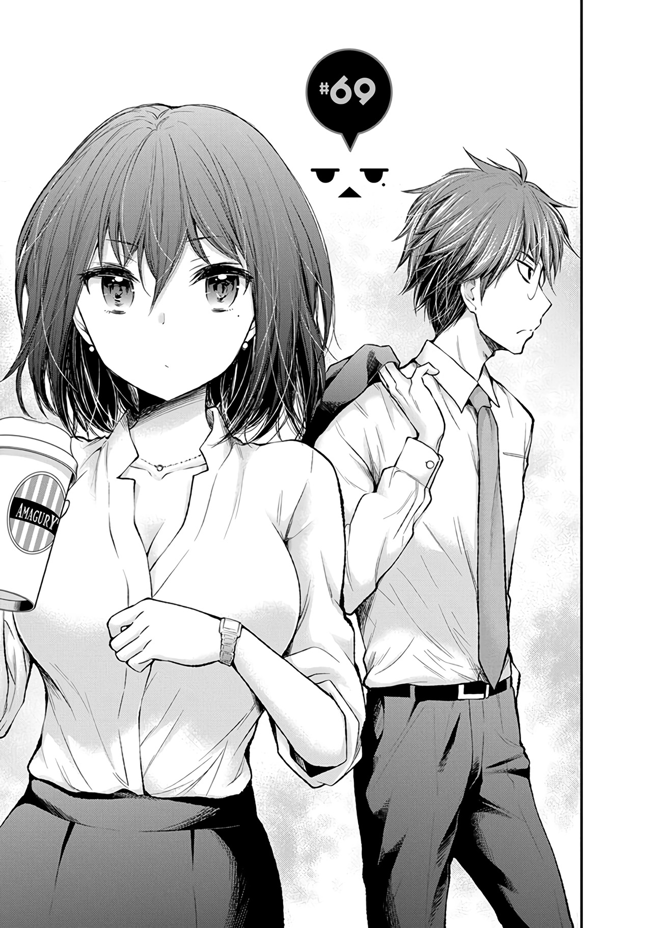 Henjo - Hen Na Jyoshi Kousei Amaguri Senko Chapter 69 #2