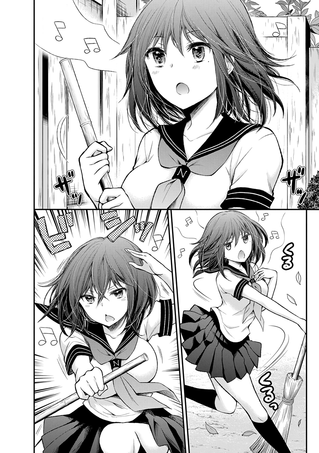 Henjo - Hen Na Jyoshi Kousei Amaguri Senko Chapter 68 #3