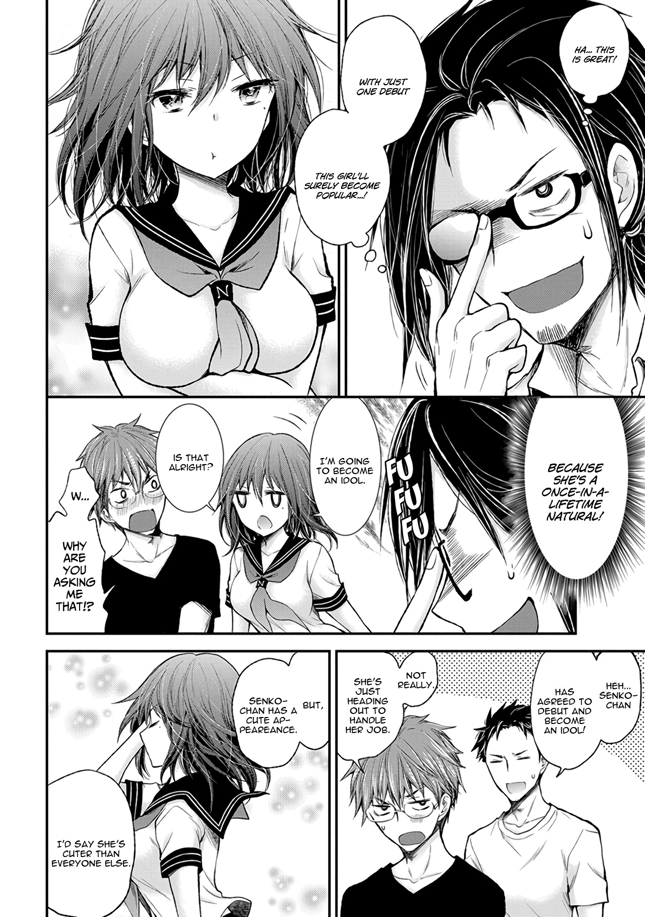 Henjo - Hen Na Jyoshi Kousei Amaguri Senko Chapter 68 #11