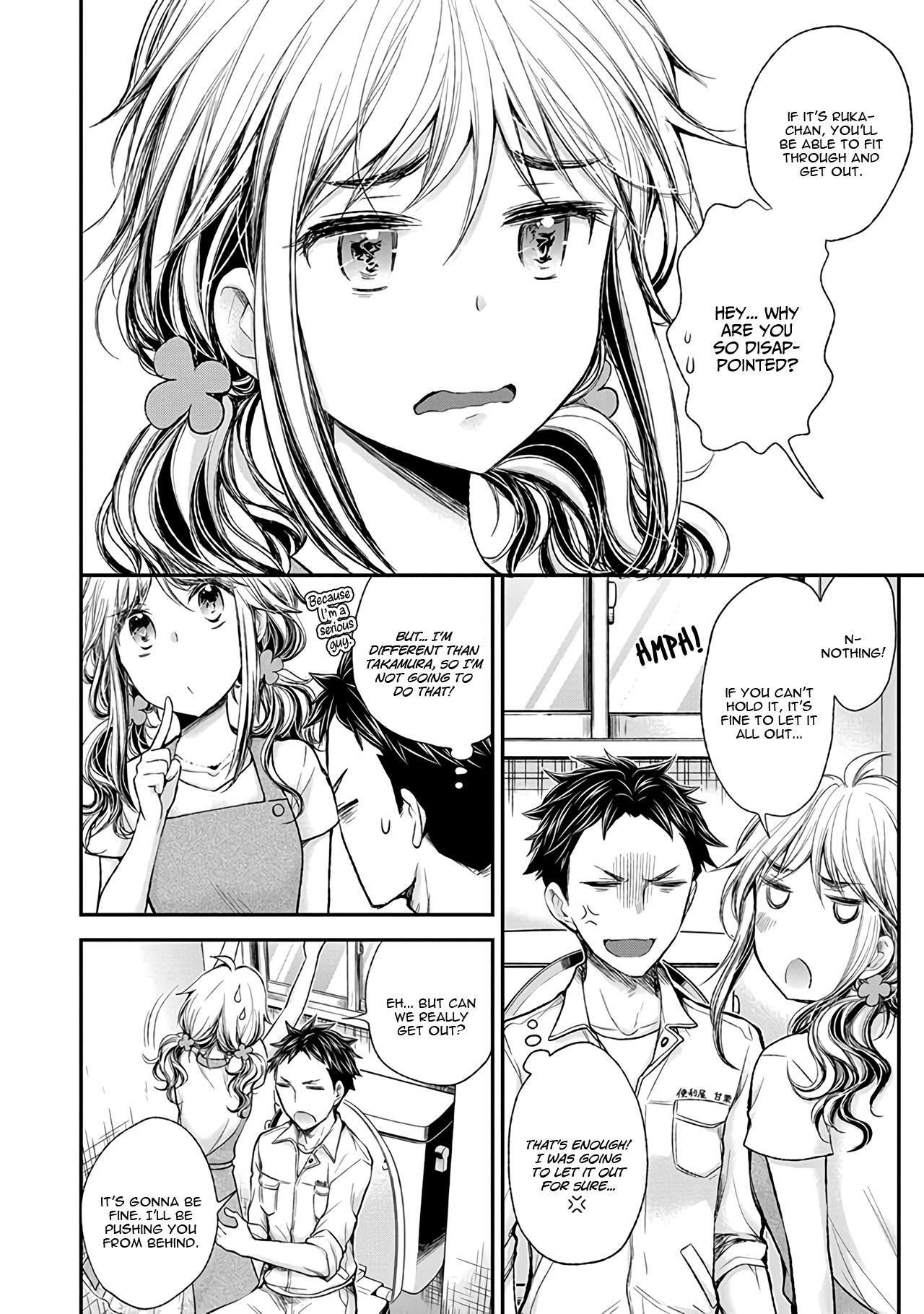 Henjo - Hen Na Jyoshi Kousei Amaguri Senko Chapter 66 #17