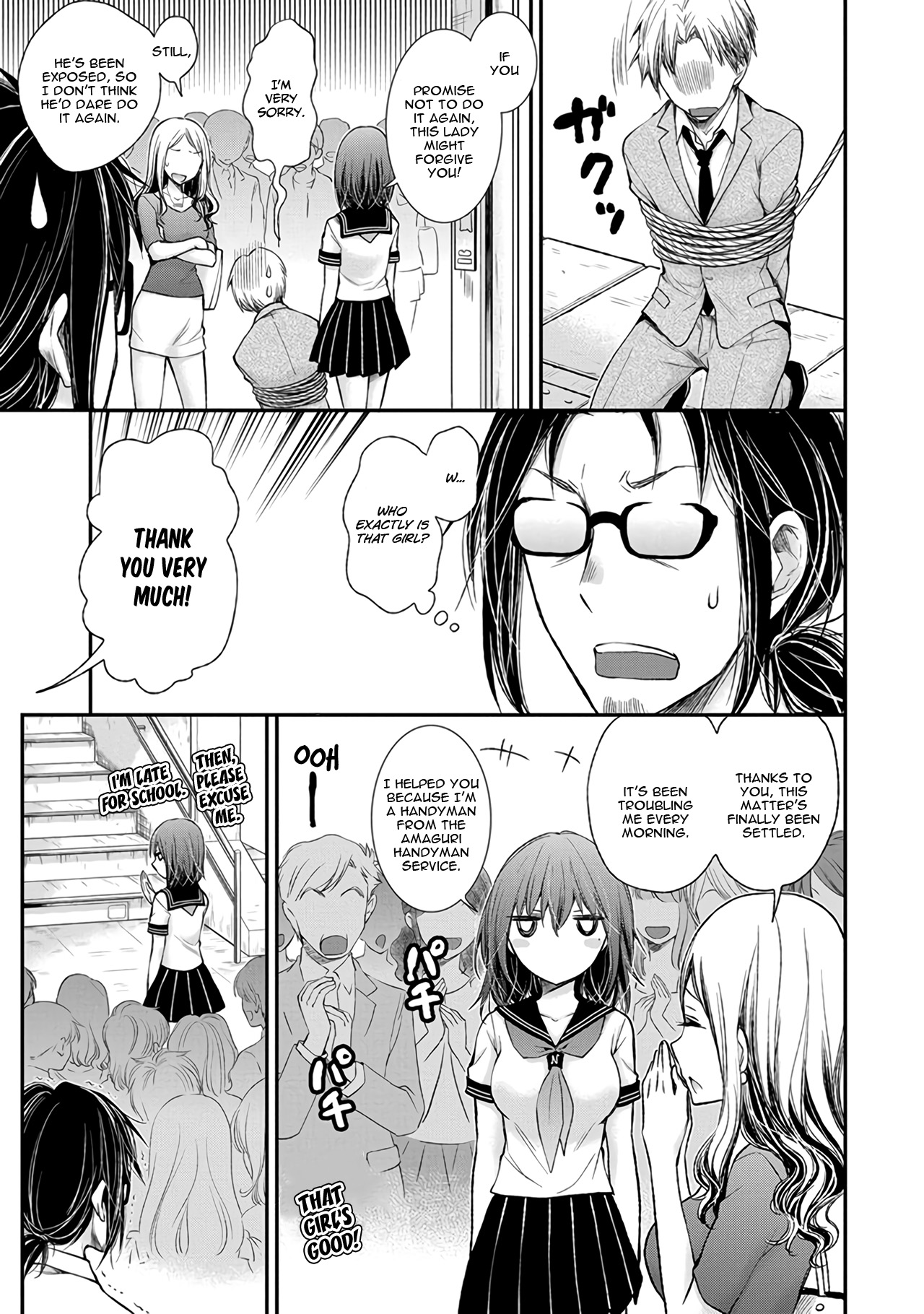 Henjo - Hen Na Jyoshi Kousei Amaguri Senko Chapter 67 #12