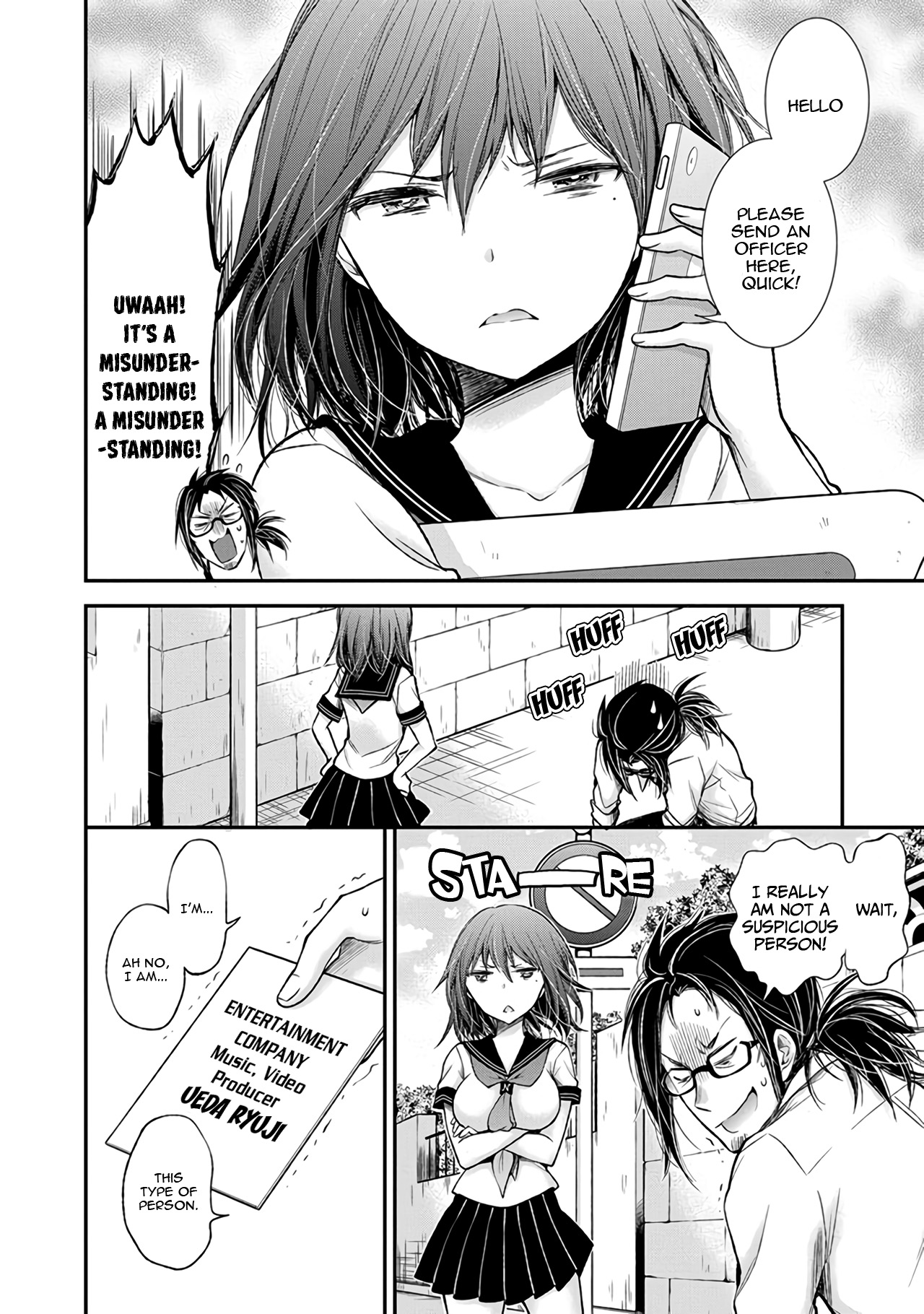 Henjo - Hen Na Jyoshi Kousei Amaguri Senko Chapter 67 #17