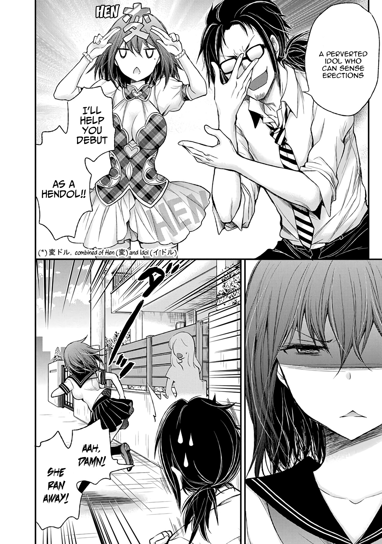 Henjo - Hen Na Jyoshi Kousei Amaguri Senko Chapter 67 #19