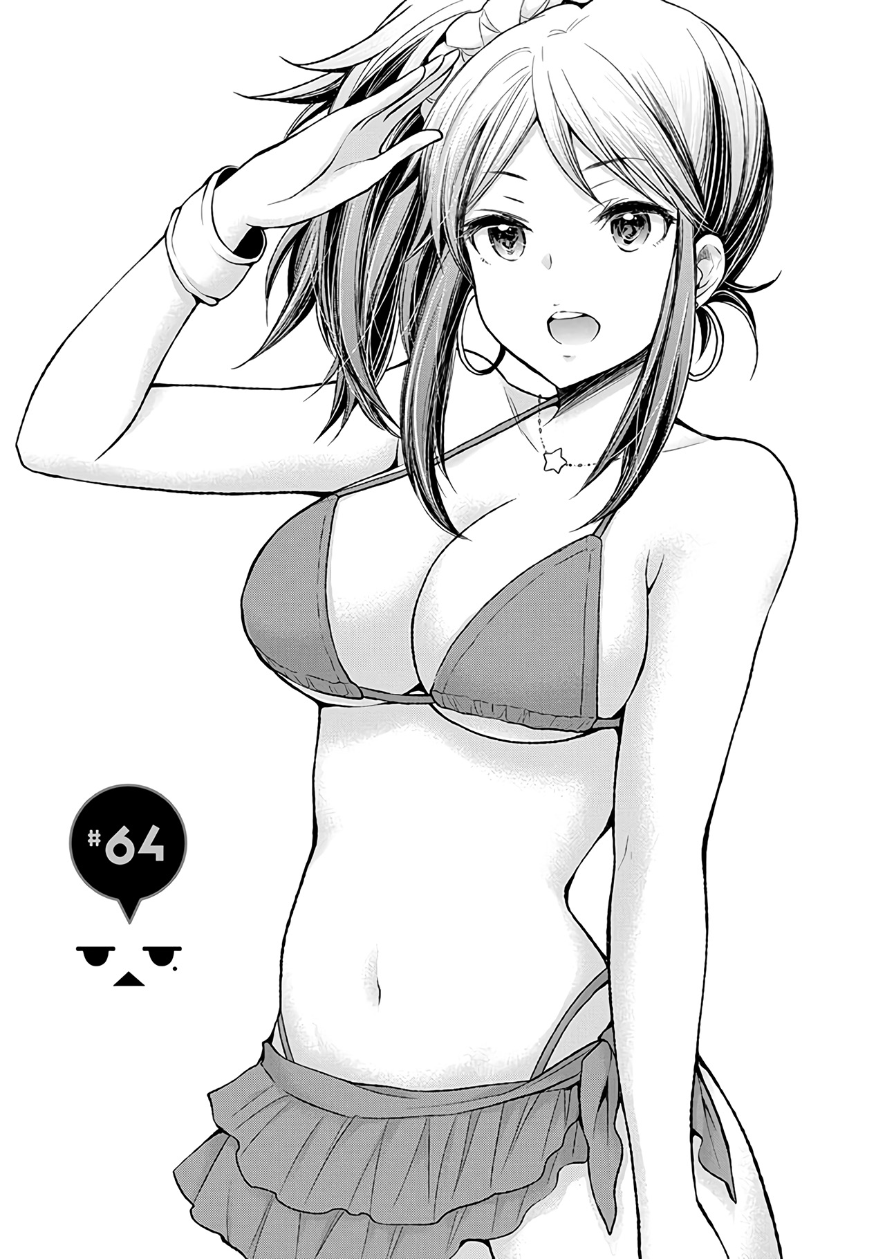 Henjo - Hen Na Jyoshi Kousei Amaguri Senko Chapter 64 #2