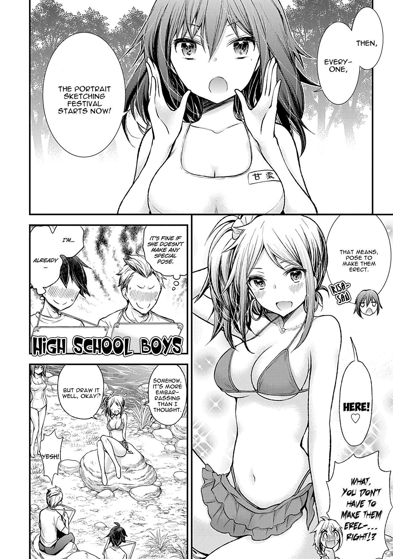 Henjo - Hen Na Jyoshi Kousei Amaguri Senko Chapter 64 #11