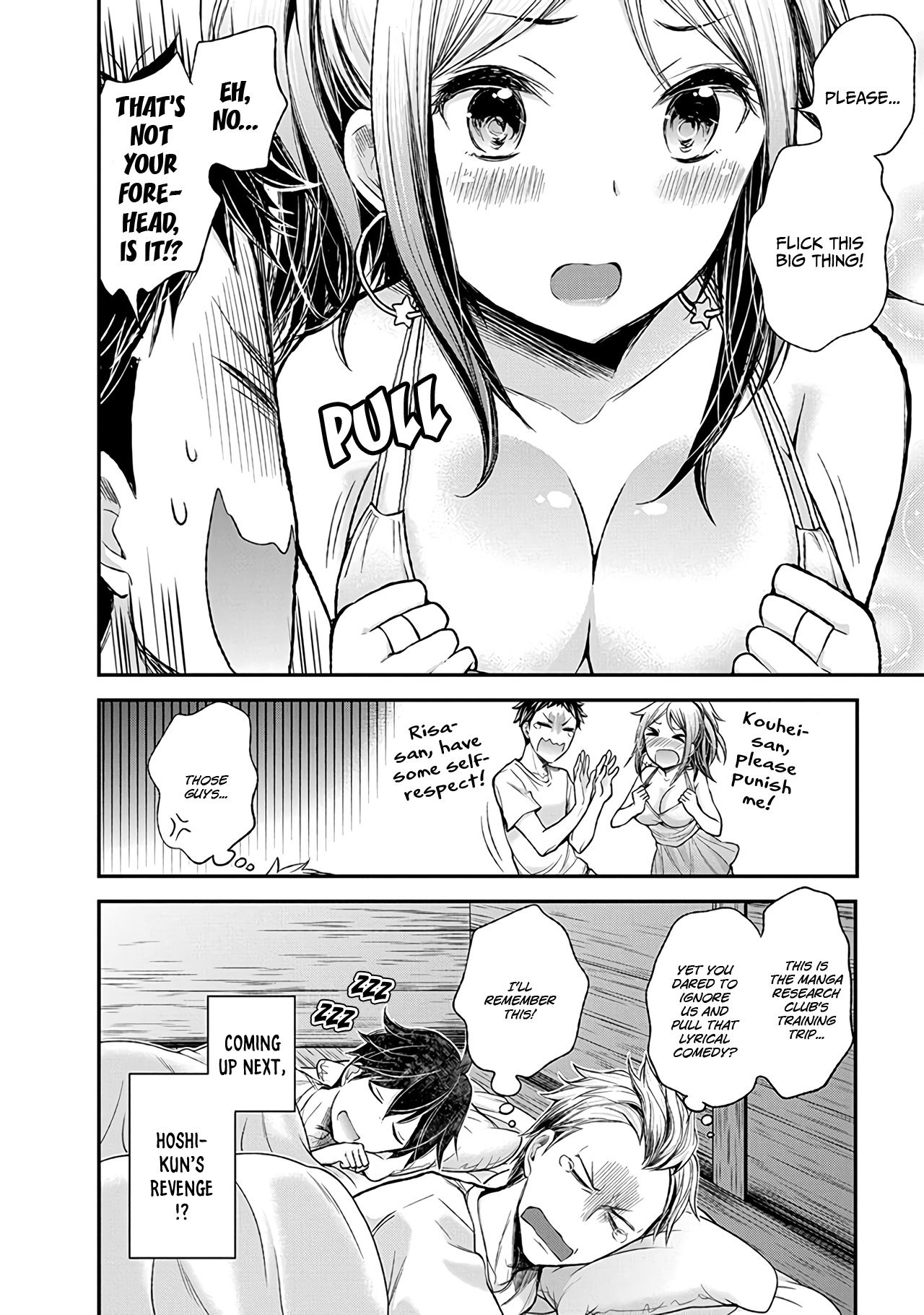 Henjo - Hen Na Jyoshi Kousei Amaguri Senko Chapter 63 #21