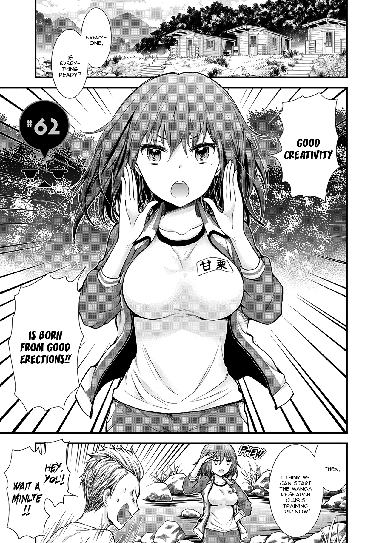 Henjo - Hen Na Jyoshi Kousei Amaguri Senko Chapter 62 #2