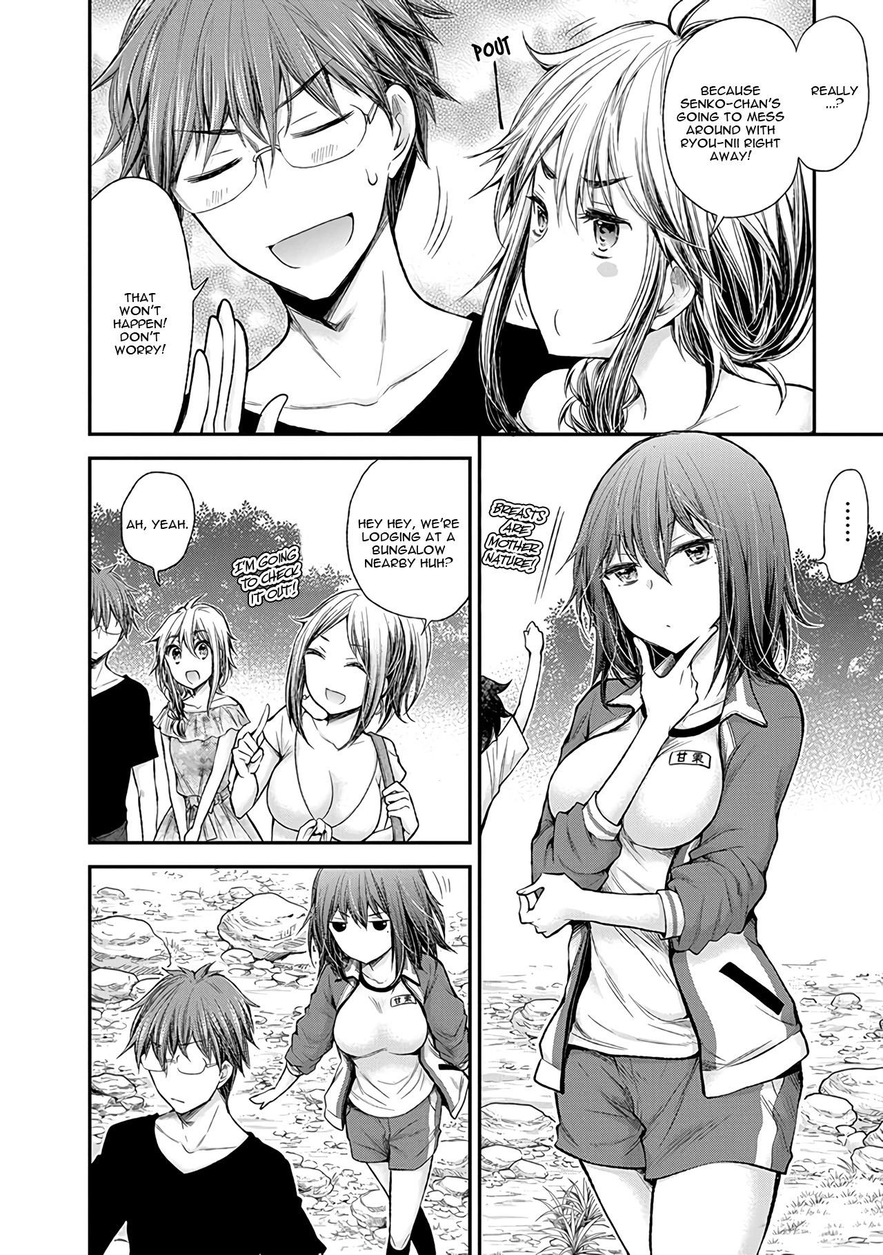 Henjo - Hen Na Jyoshi Kousei Amaguri Senko Chapter 62 #9