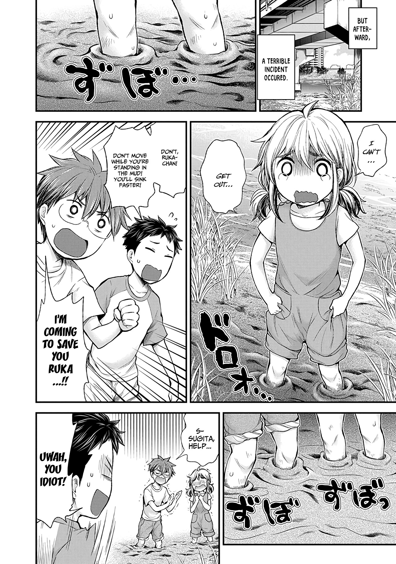 Henjo - Hen Na Jyoshi Kousei Amaguri Senko Chapter 61 #11