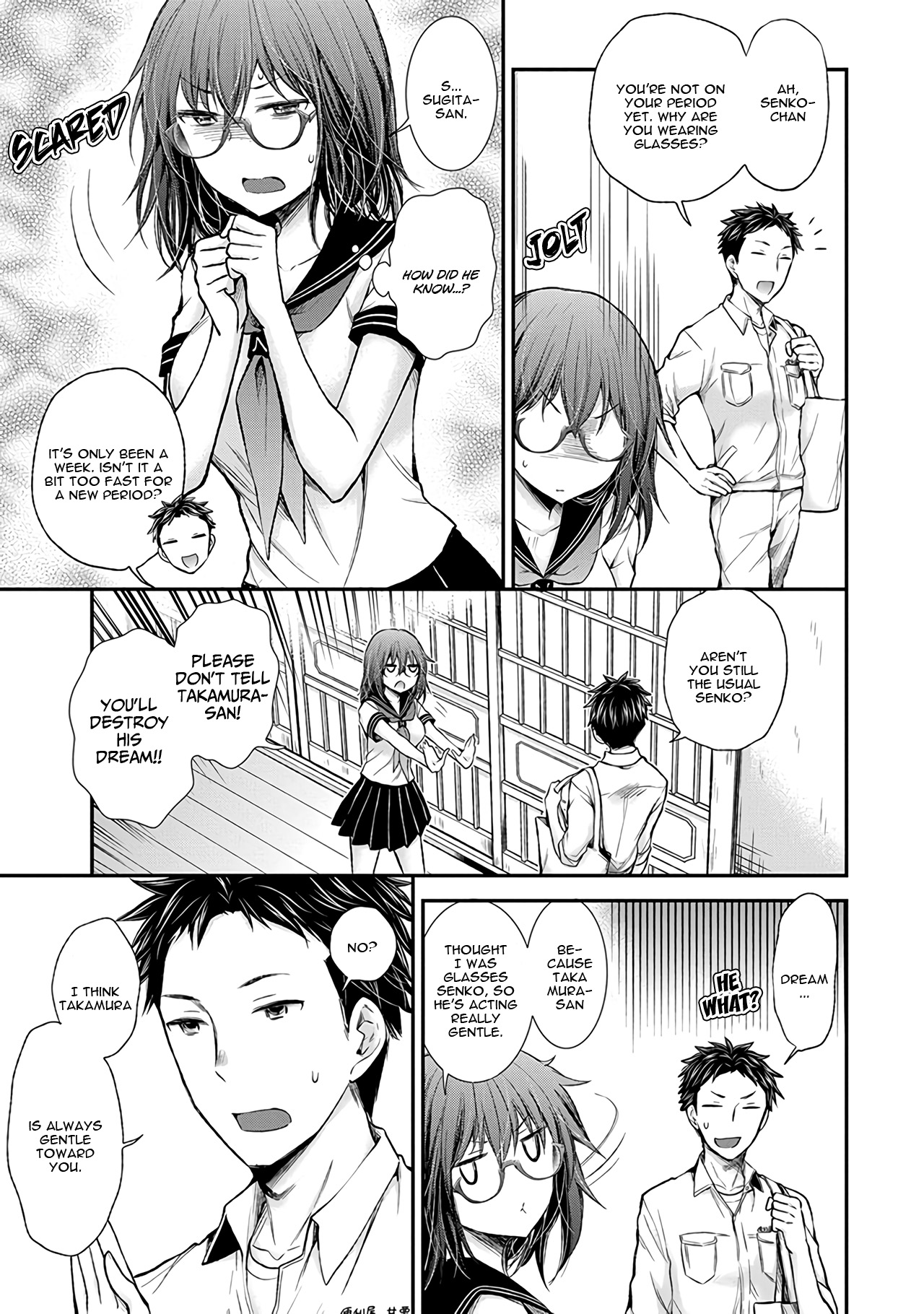 Henjo - Hen Na Jyoshi Kousei Amaguri Senko Chapter 59 #12