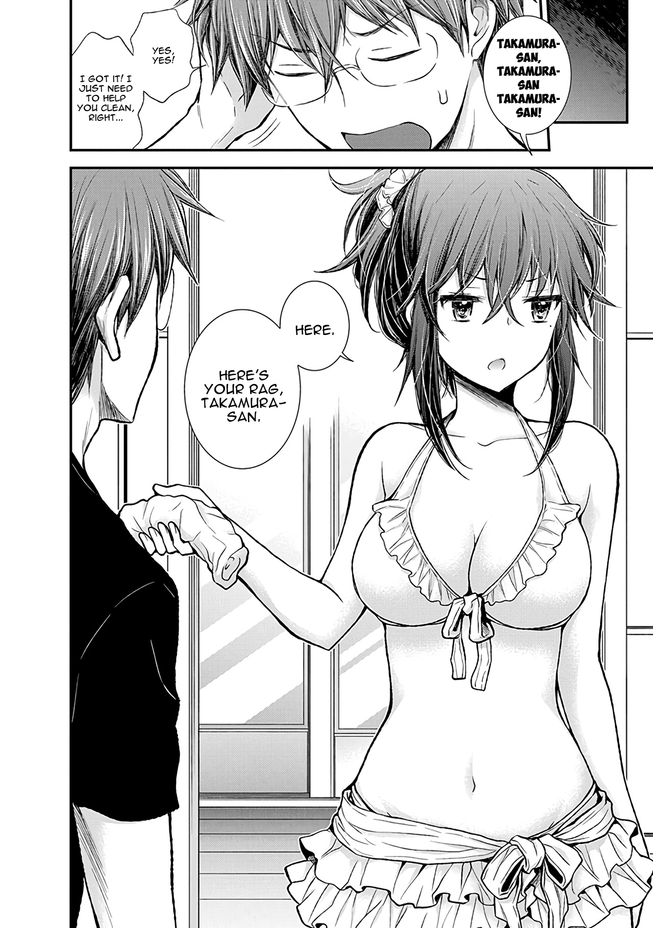 Henjo - Hen Na Jyoshi Kousei Amaguri Senko Chapter 55 #3