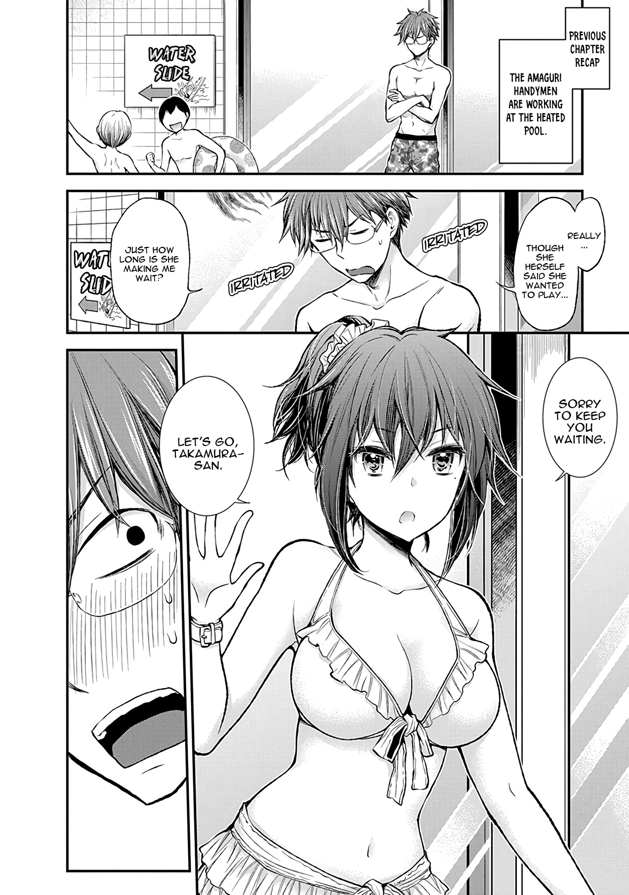 Henjo - Hen Na Jyoshi Kousei Amaguri Senko Chapter 54 #3