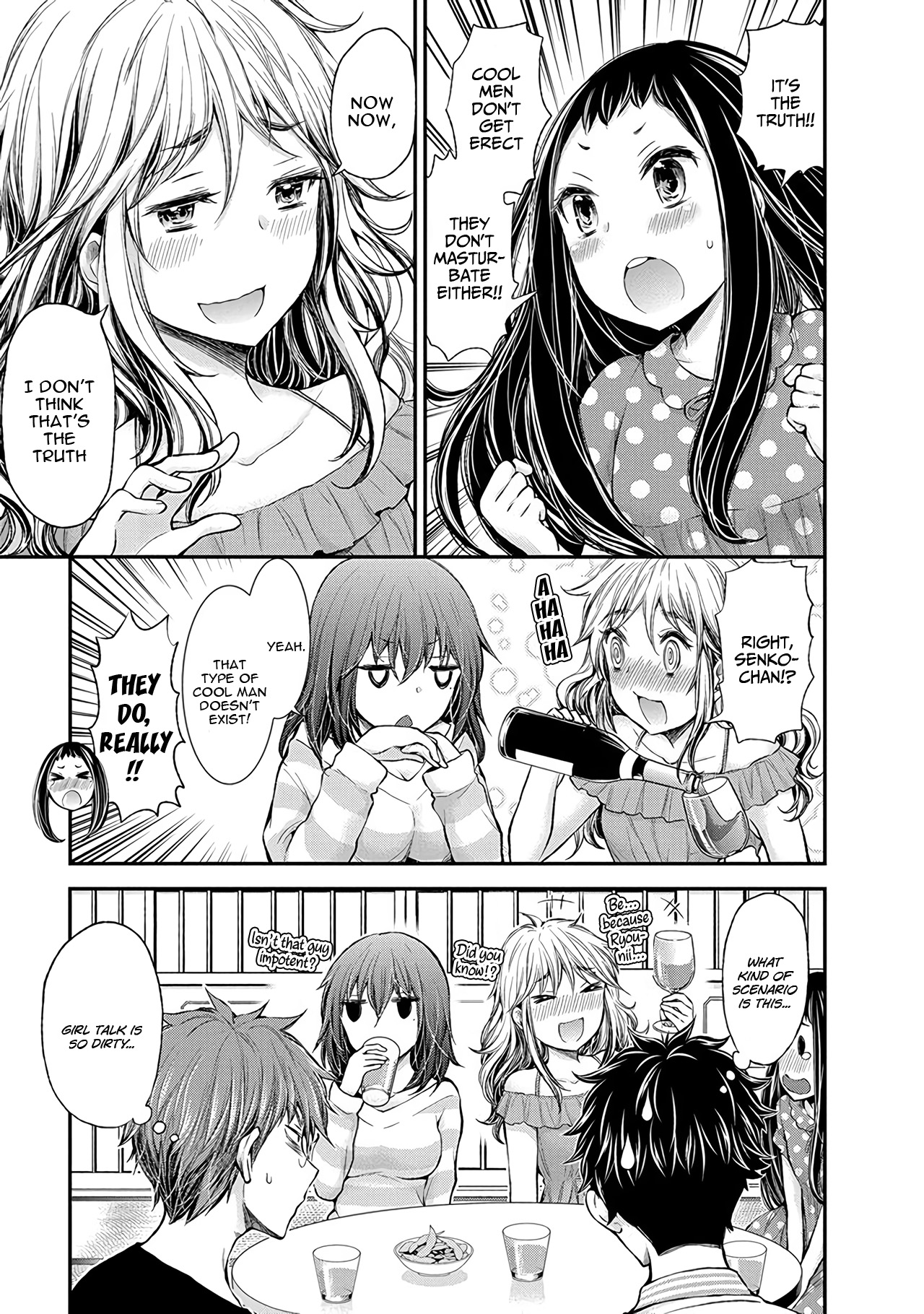 Henjo - Hen Na Jyoshi Kousei Amaguri Senko Chapter 49 #4