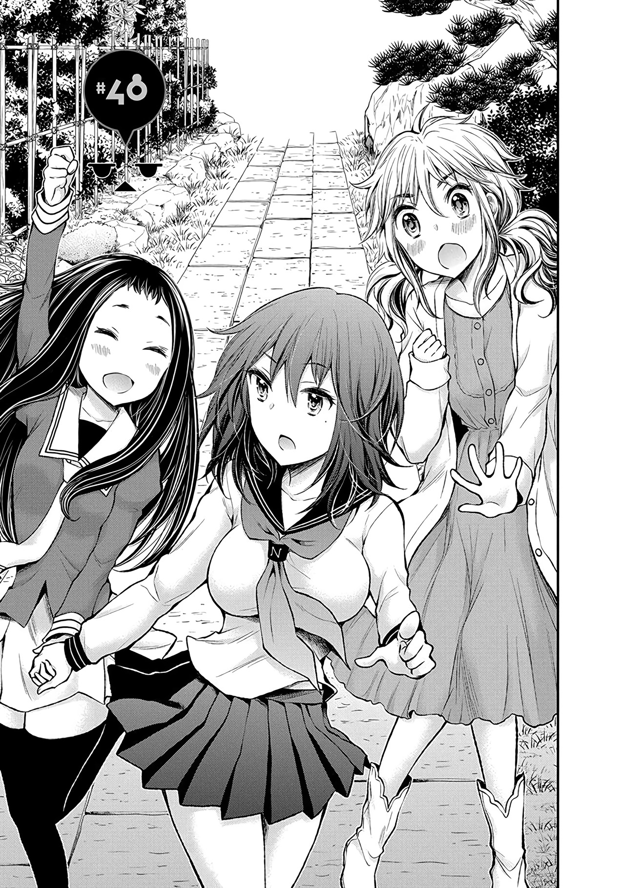 Henjo - Hen Na Jyoshi Kousei Amaguri Senko Chapter 48 #2