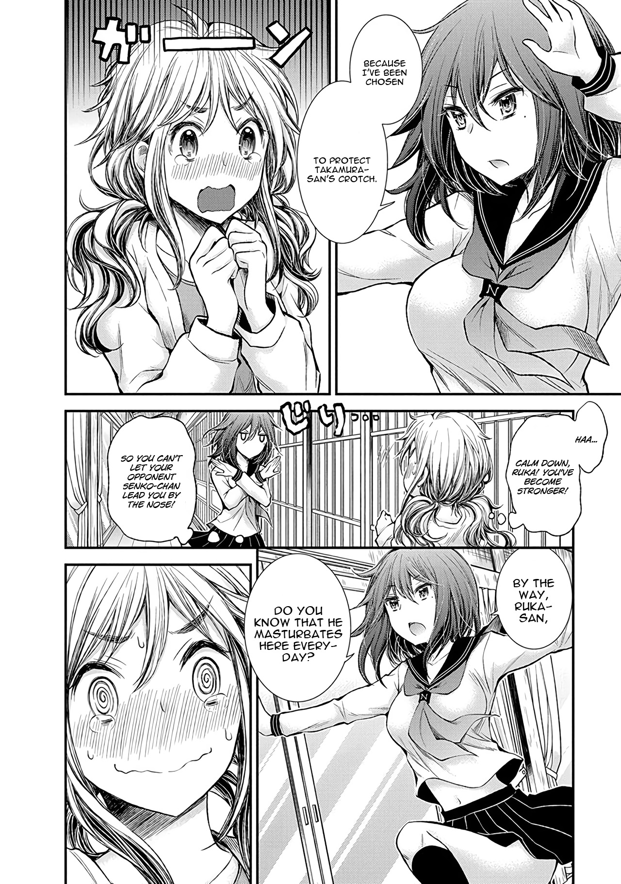 Henjo - Hen Na Jyoshi Kousei Amaguri Senko Chapter 48 #13