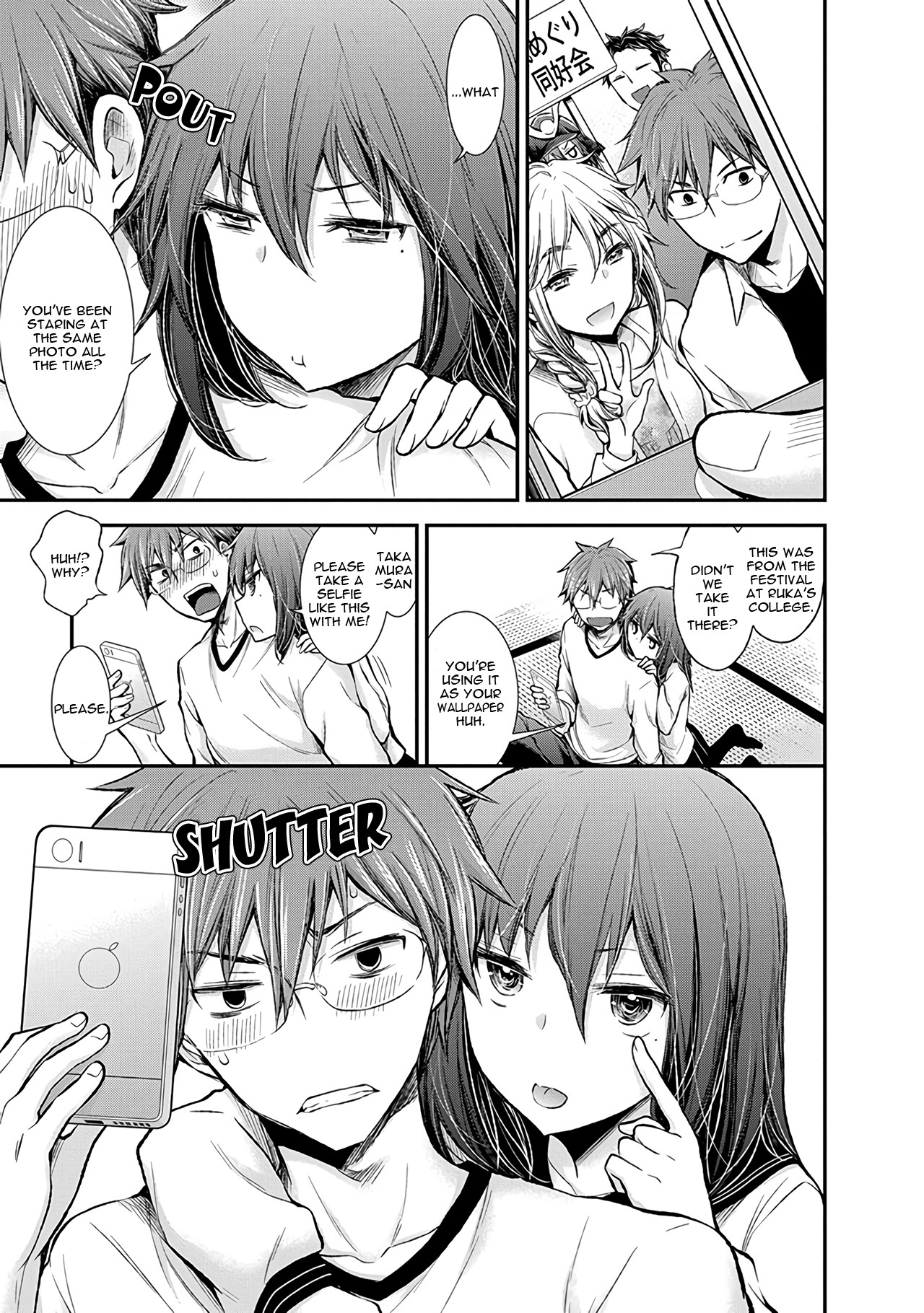 Henjo - Hen Na Jyoshi Kousei Amaguri Senko Chapter 46 #14