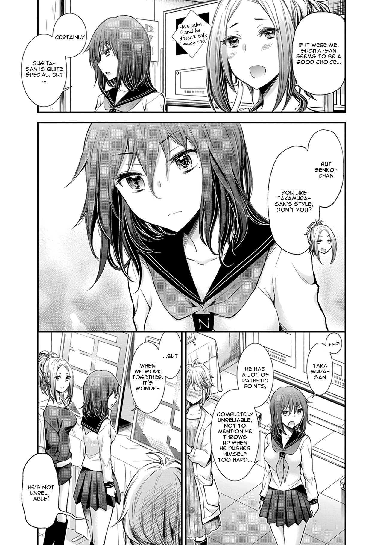 Henjo - Hen Na Jyoshi Kousei Amaguri Senko Chapter 45 #9