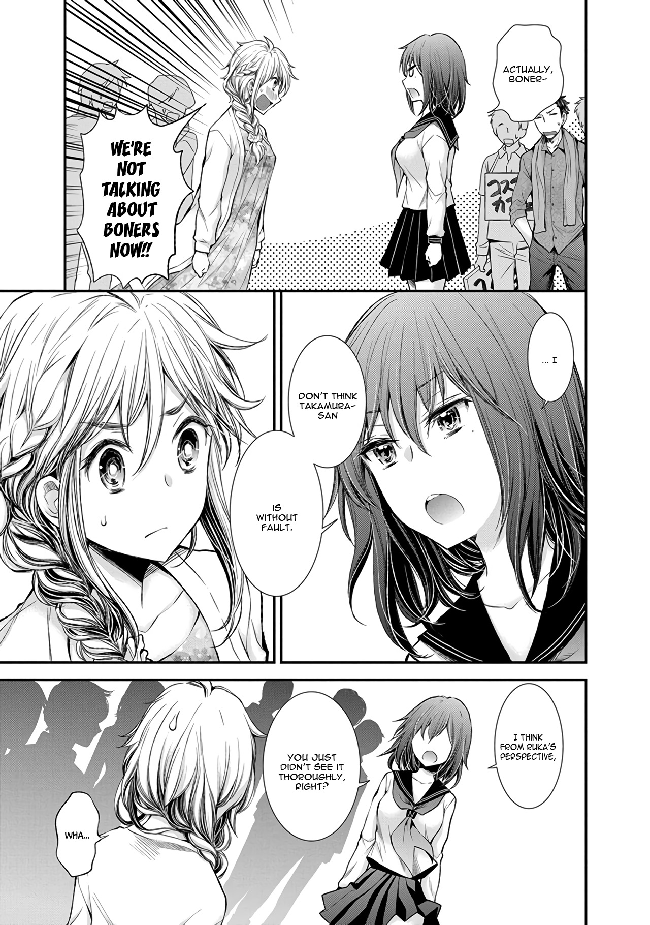 Henjo - Hen Na Jyoshi Kousei Amaguri Senko Chapter 45 #11