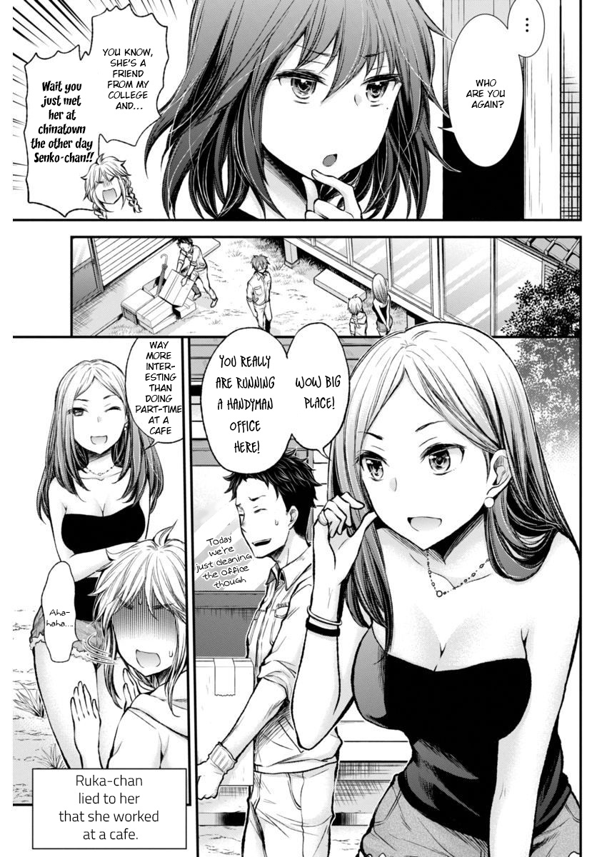 Henjo - Hen Na Jyoshi Kousei Amaguri Senko Chapter 41 #3