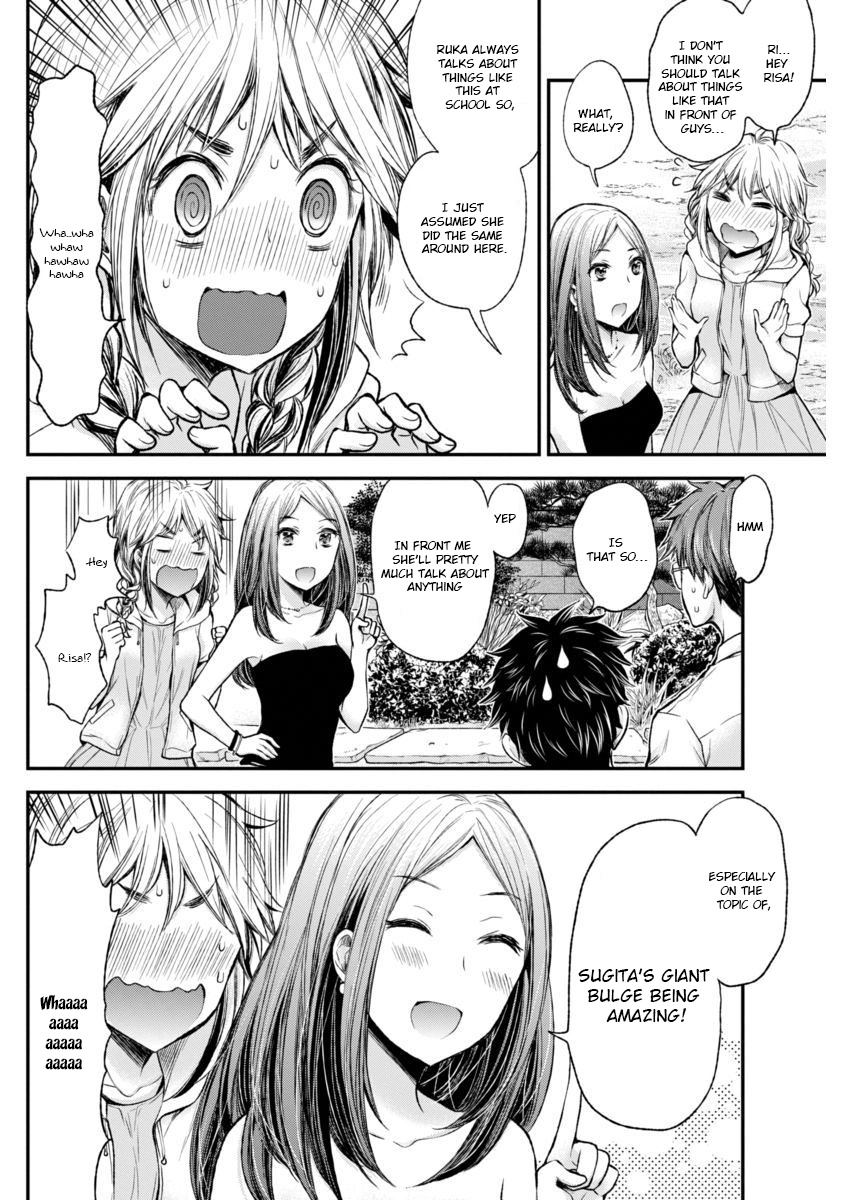 Henjo - Hen Na Jyoshi Kousei Amaguri Senko Chapter 41 #12