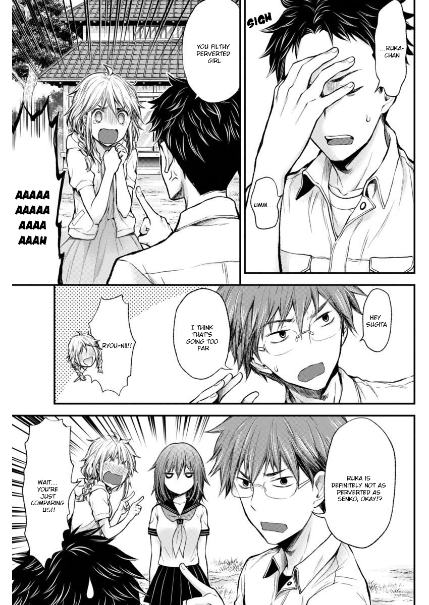 Henjo - Hen Na Jyoshi Kousei Amaguri Senko Chapter 41 #13