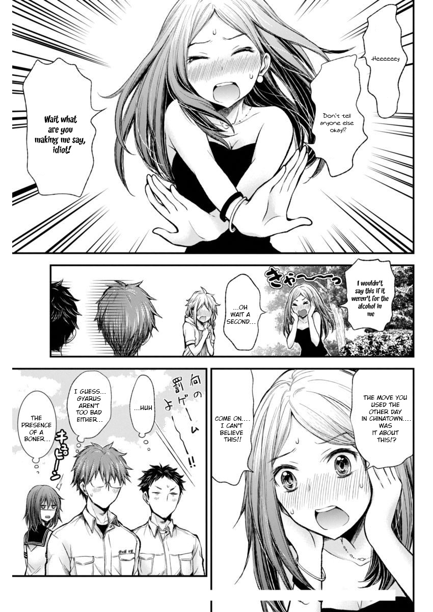 Henjo - Hen Na Jyoshi Kousei Amaguri Senko Chapter 41 #17