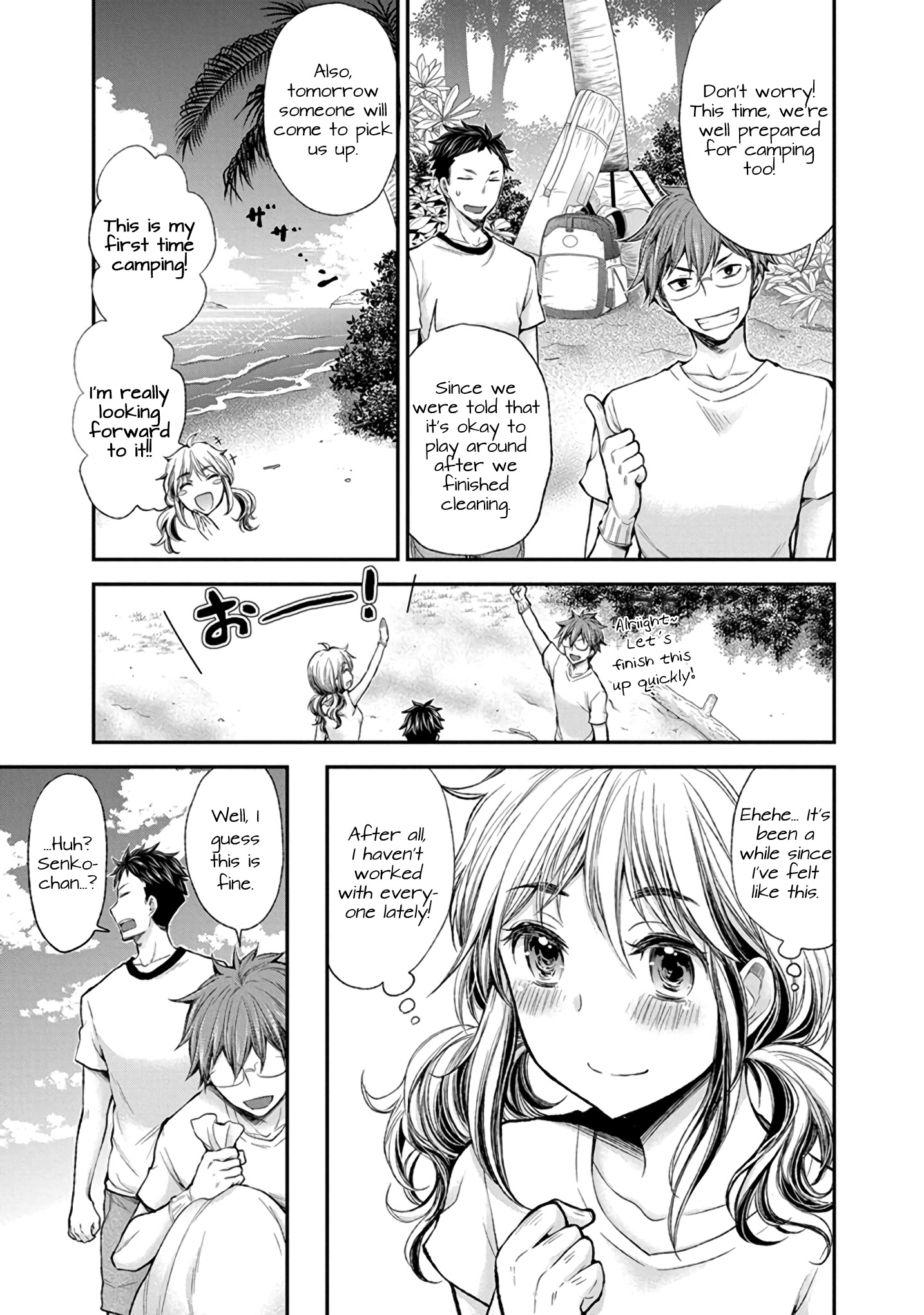 Henjo - Hen Na Jyoshi Kousei Amaguri Senko Chapter 43 #4